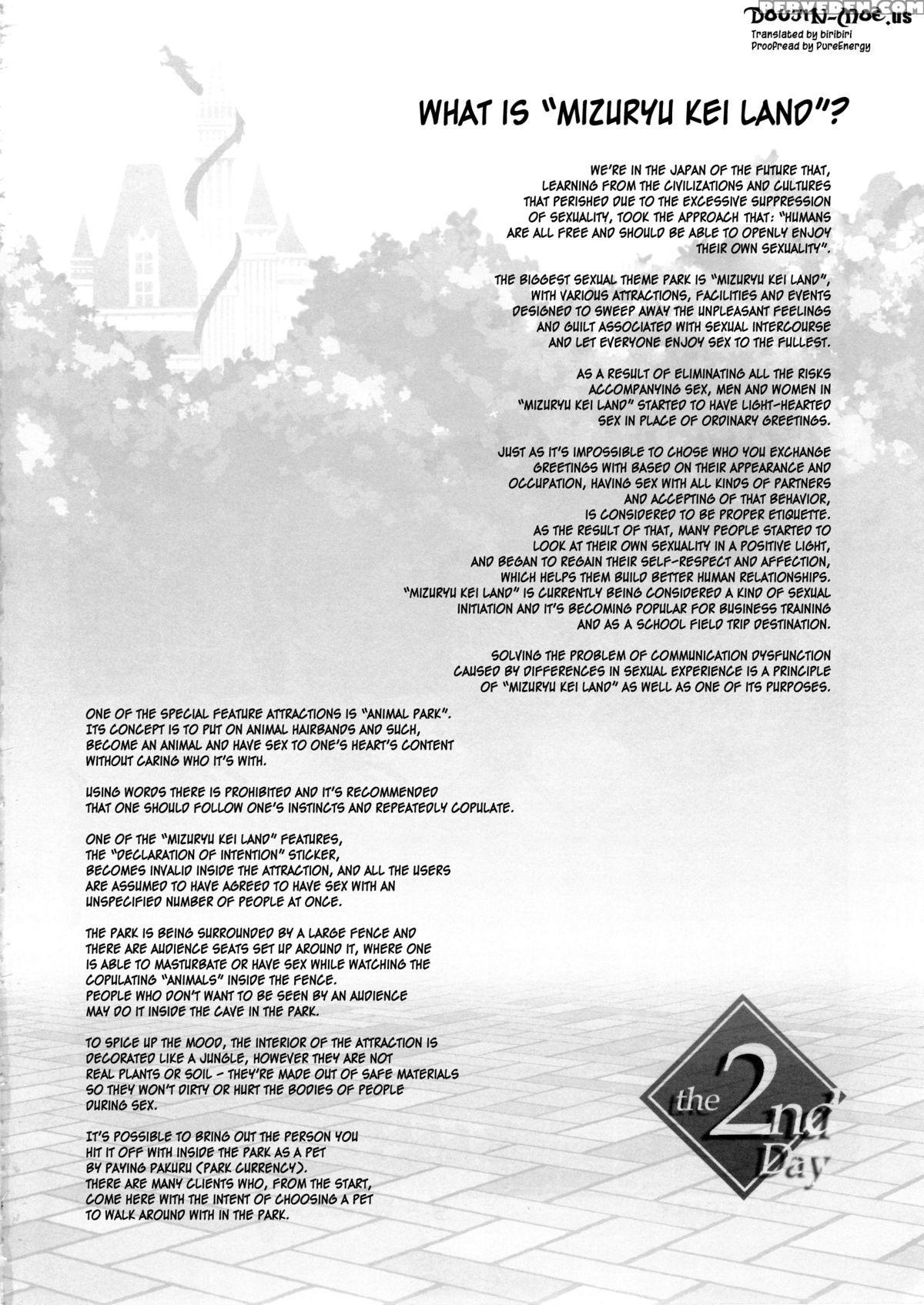 (c88) [alice No Takarabako (mizuryu Kei)] Oideyo! Mizuryu Kei Land The 2nd Day [english] {doujin-moe.us} Chapter 1 Page 3