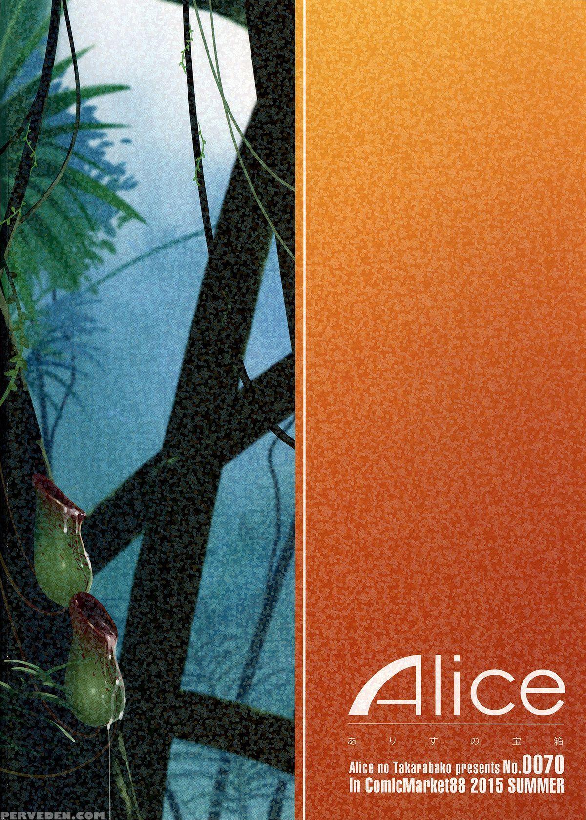 (c88) [alice No Takarabako (mizuryu Kei)] Oideyo! Mizuryu Kei Land The 2nd Day [english] {doujin-moe.us} Chapter 1 Page 34