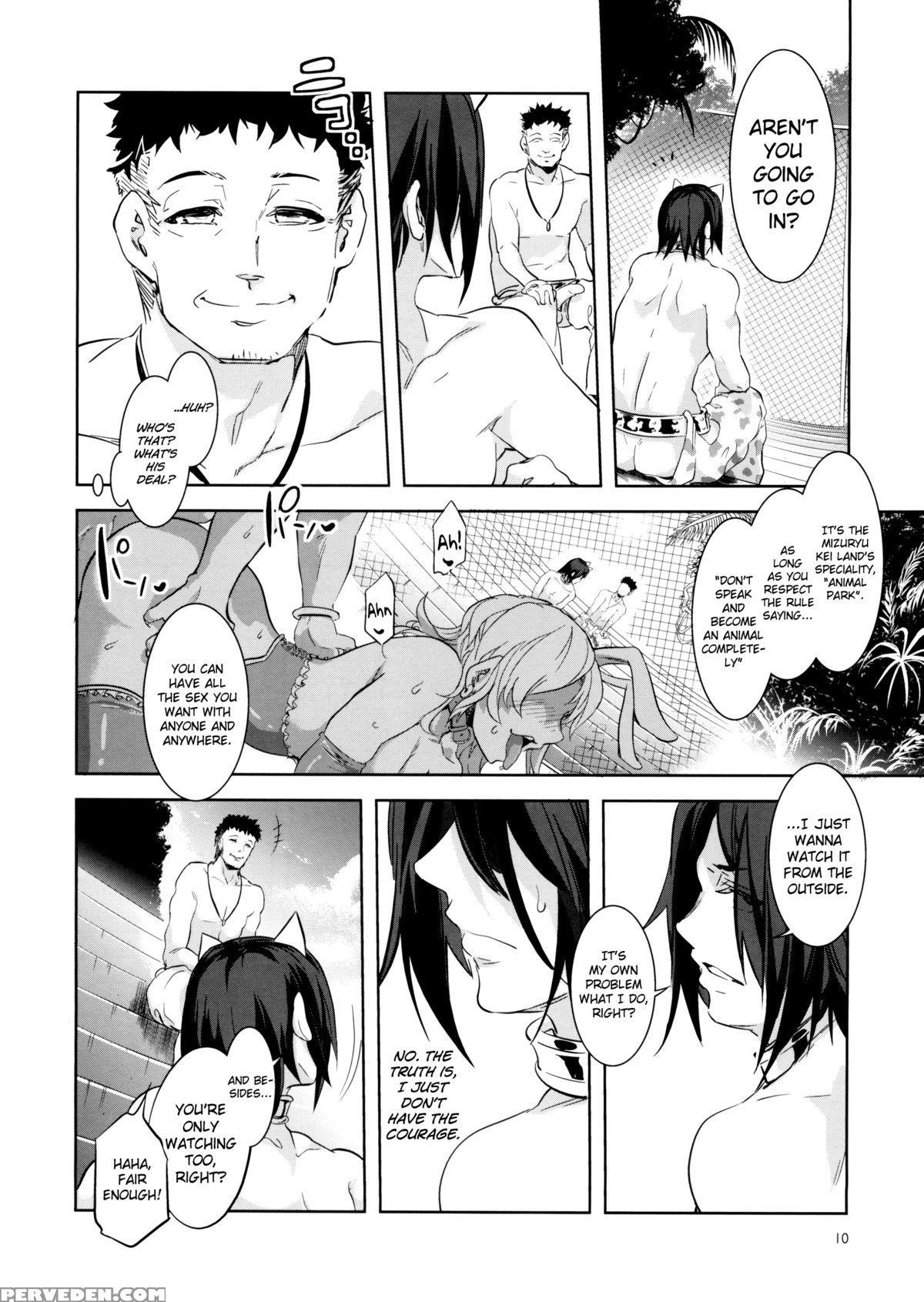 (c88) [alice No Takarabako (mizuryu Kei)] Oideyo! Mizuryu Kei Land The 2nd Day [english] {doujin-moe.us} Chapter 1 Page 9