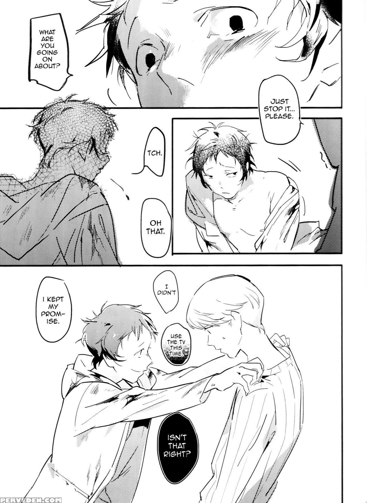 (c88) [amagi Ann (kan)] Balloon (persona 4) [english] [kuki Tan] 1