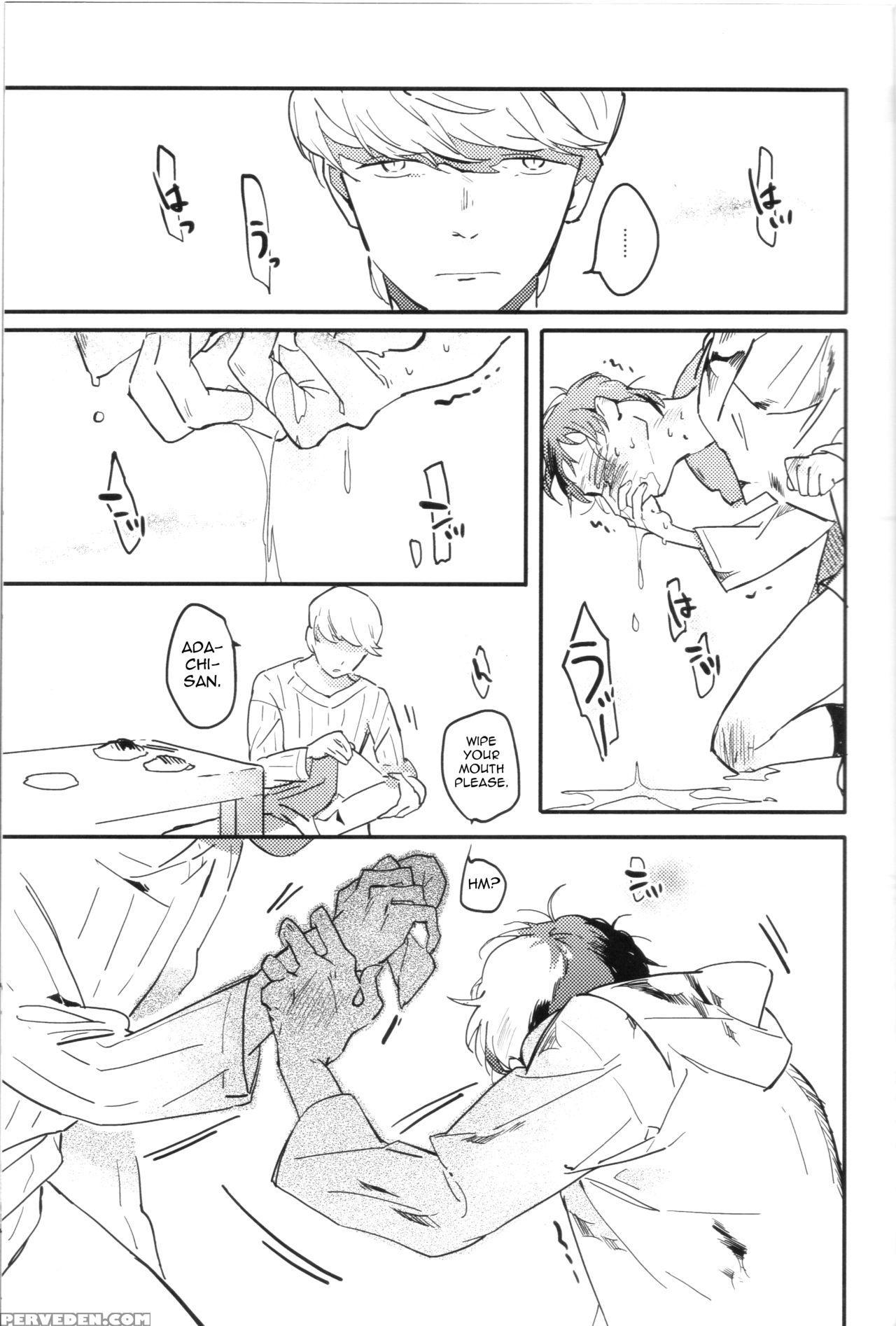 (c88) [amagi Ann (kan)] Balloon (persona 4) [english] [kuki Tan] 1