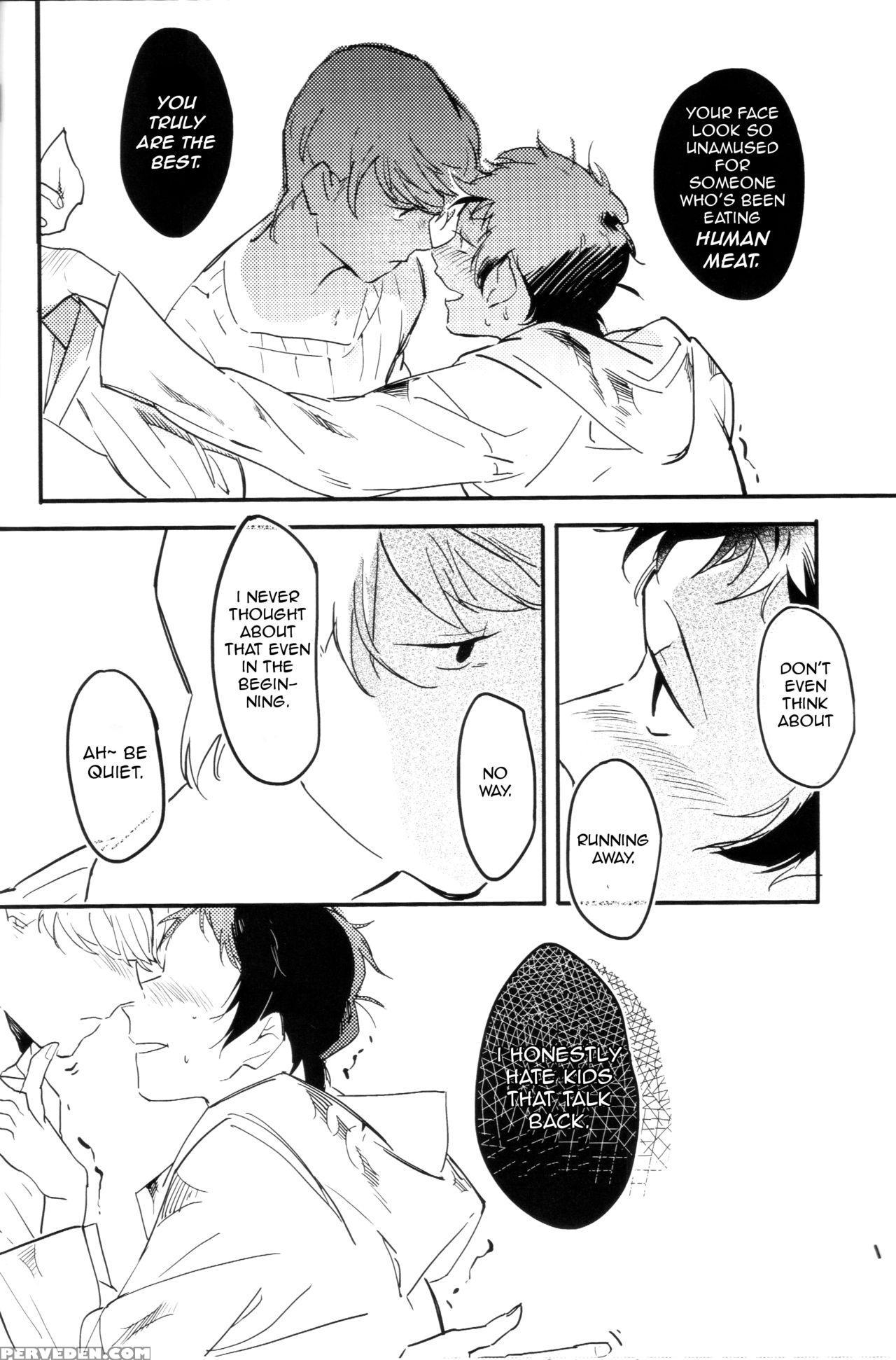 (c88) [amagi Ann (kan)] Balloon (persona 4) [english] [kuki Tan] 1