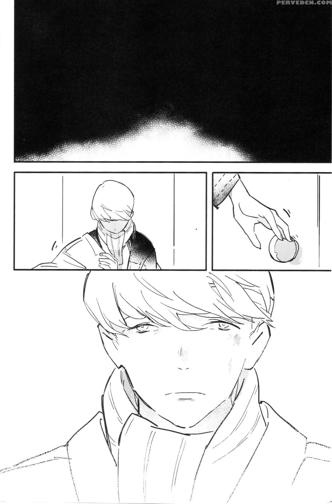 (c88) [amagi Ann (kan)] Balloon (persona 4) [english] [kuki Tan] 1