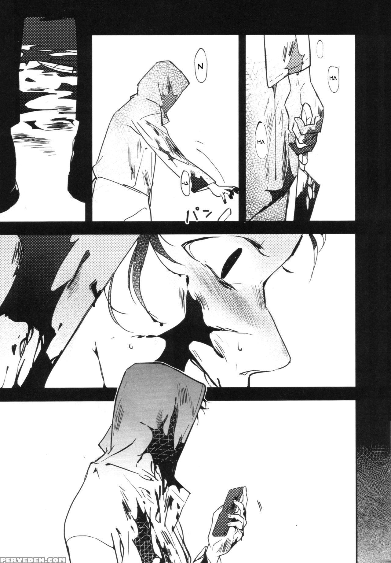 (c88) [amagi Ann (kan)] Balloon (persona 4) [english] [kuki Tan] 1