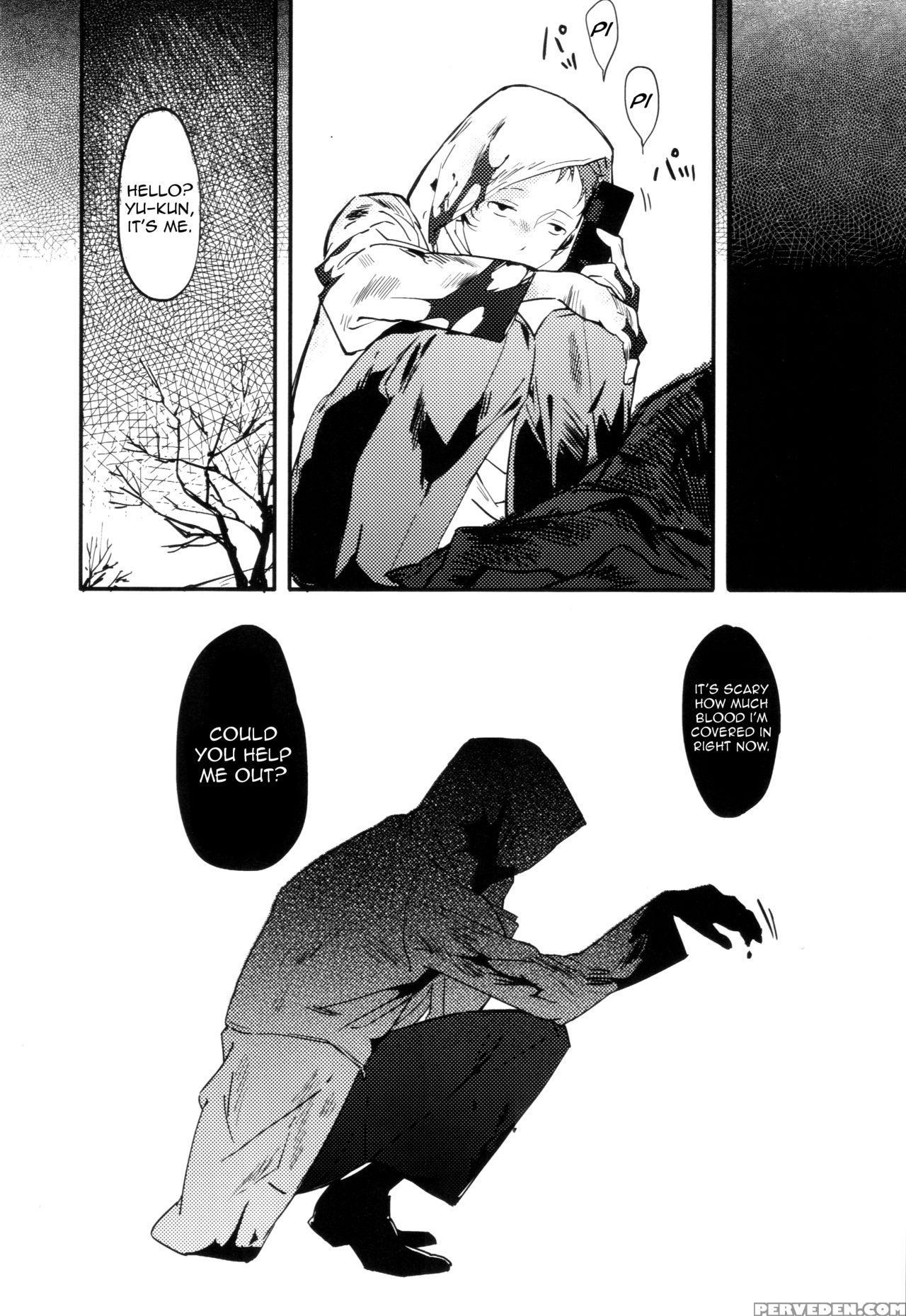 (c88) [amagi Ann (kan)] Balloon (persona 4) [english] [kuki Tan] 1
