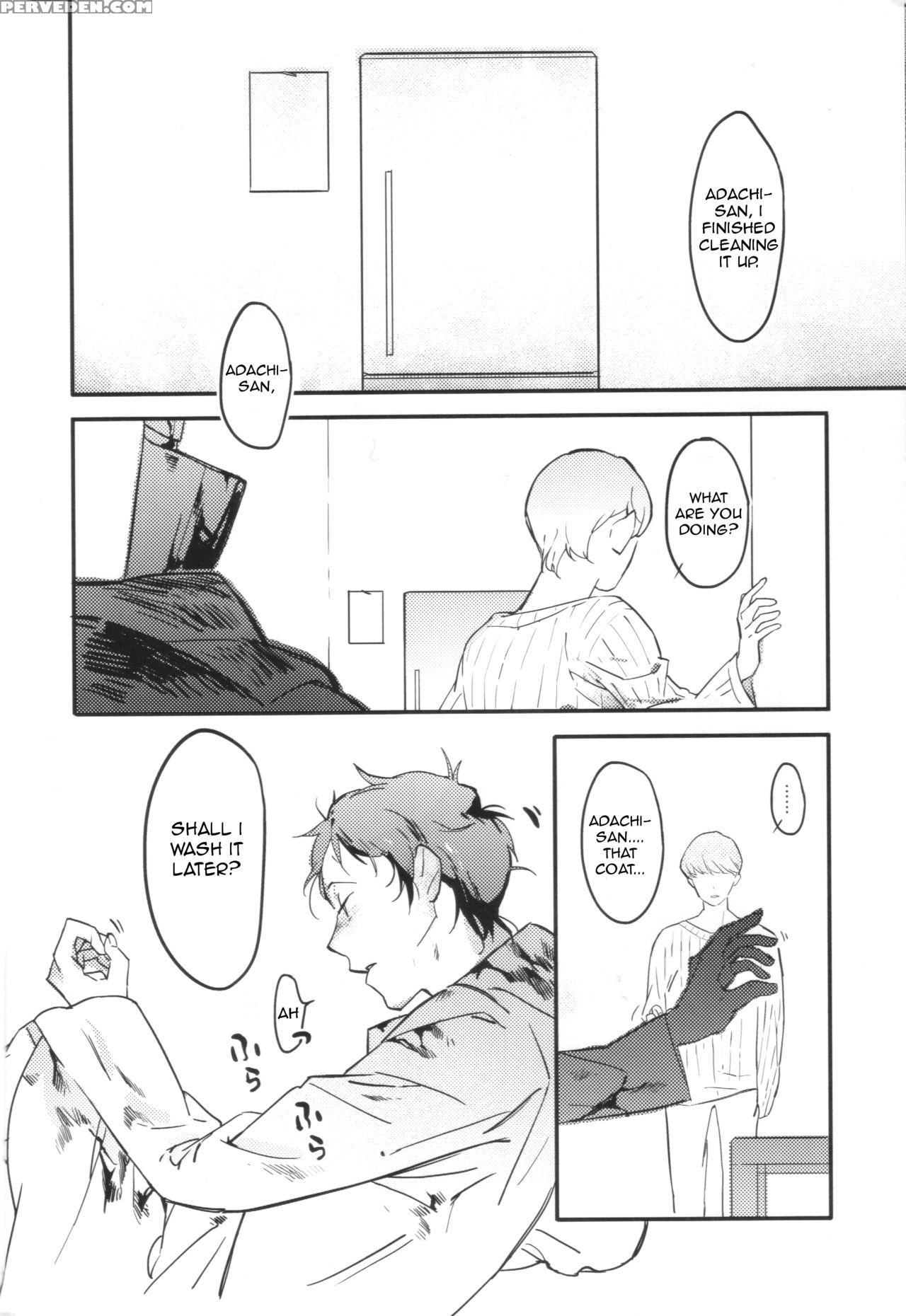 (c88) [amagi Ann (kan)] Balloon (persona 4) [english] [kuki Tan] 1