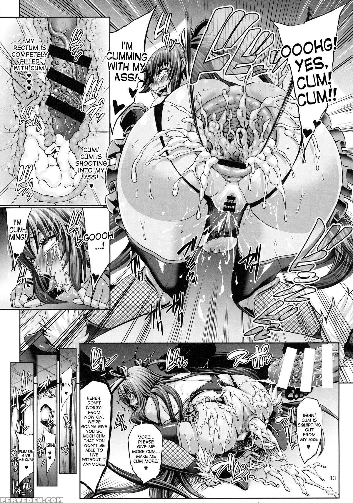 (c88) [aodouhu (neromashin)] Taimanin Buta Ochi Oyako (taimanin Yukikaze) [english] [desudesu] 1