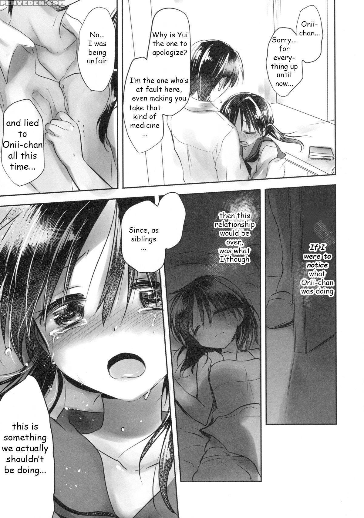 (c88) [aquadrop (mikami Mika)] Oyasumi Sex Am4:00 [english] [hayatebutler] 1