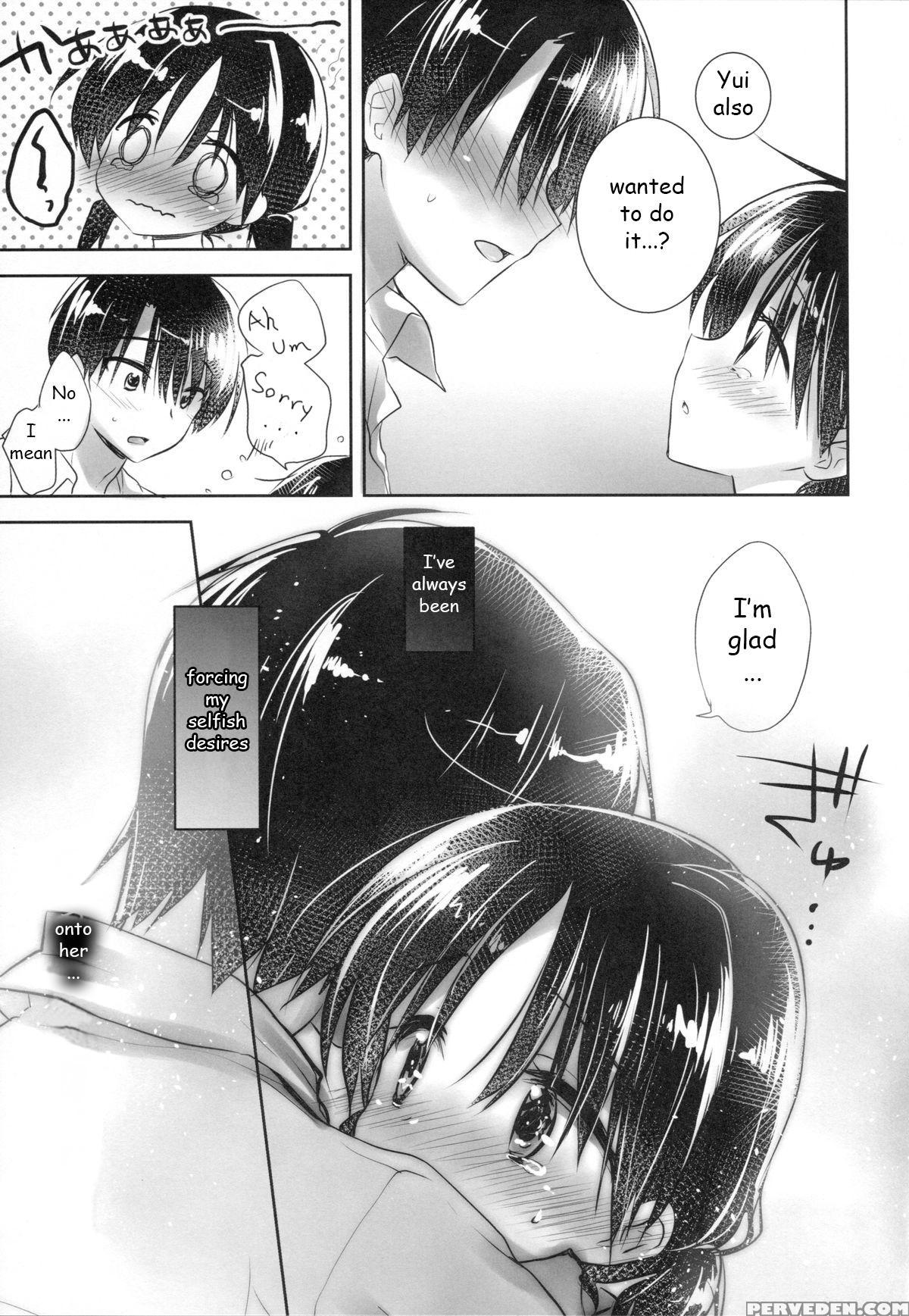 (c88) [aquadrop (mikami Mika)] Oyasumi Sex Am4:00 [english] [hayatebutler] 1