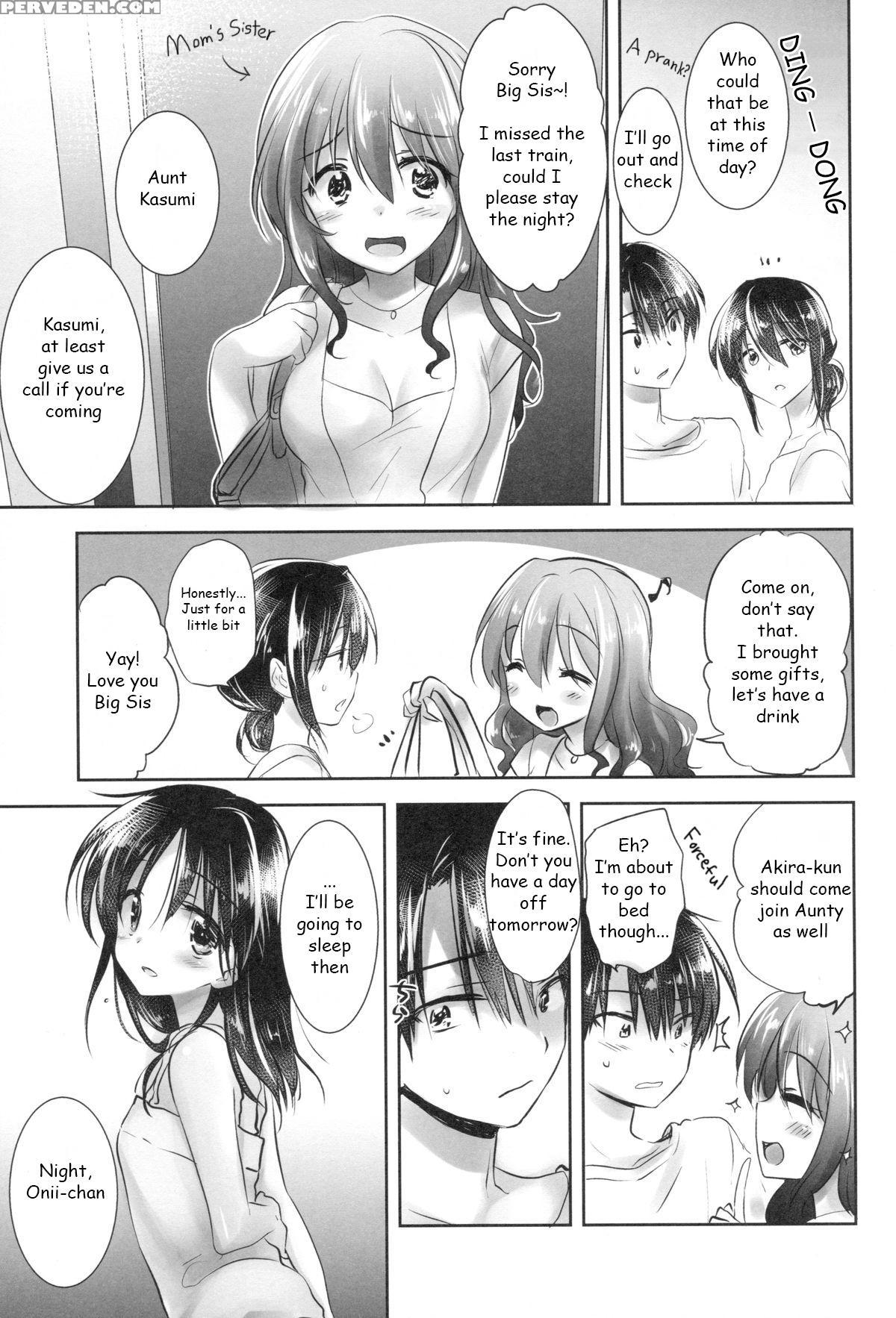 (c88) [aquadrop (mikami Mika)] Oyasumi Sex Am4:00 [english] [hayatebutler] 1