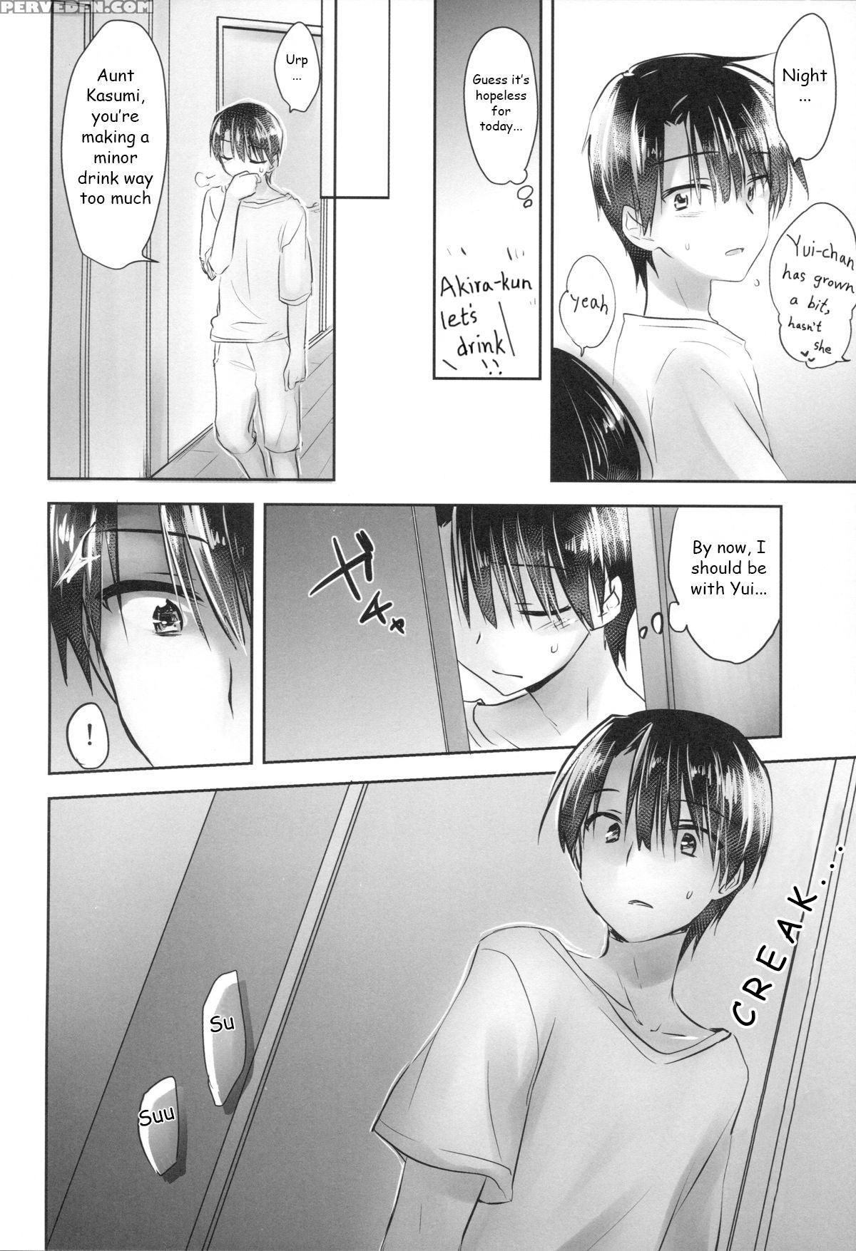 (c88) [aquadrop (mikami Mika)] Oyasumi Sex Am4:00 [english] [hayatebutler] 1