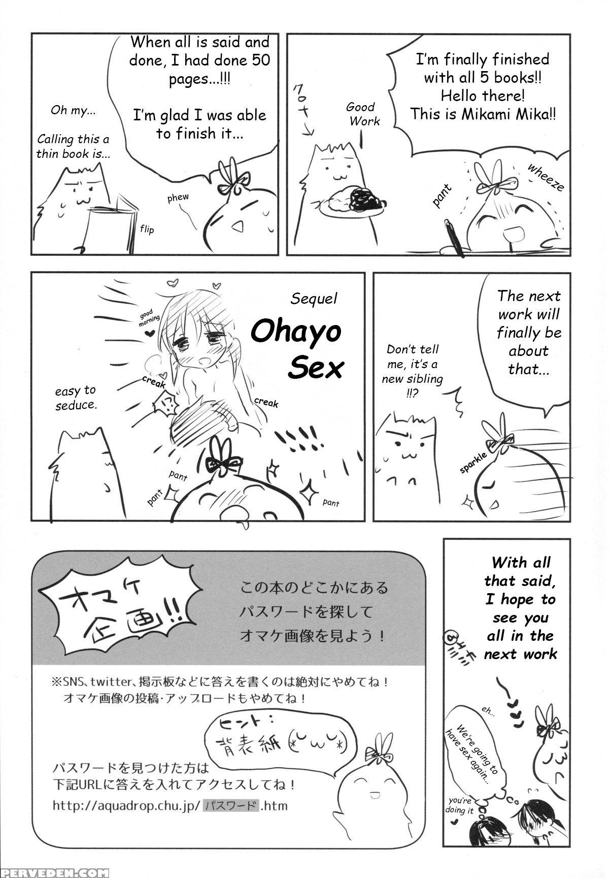 (c88) [aquadrop (mikami Mika)] Oyasumi Sex Am4:00 [english] [hayatebutler] 1