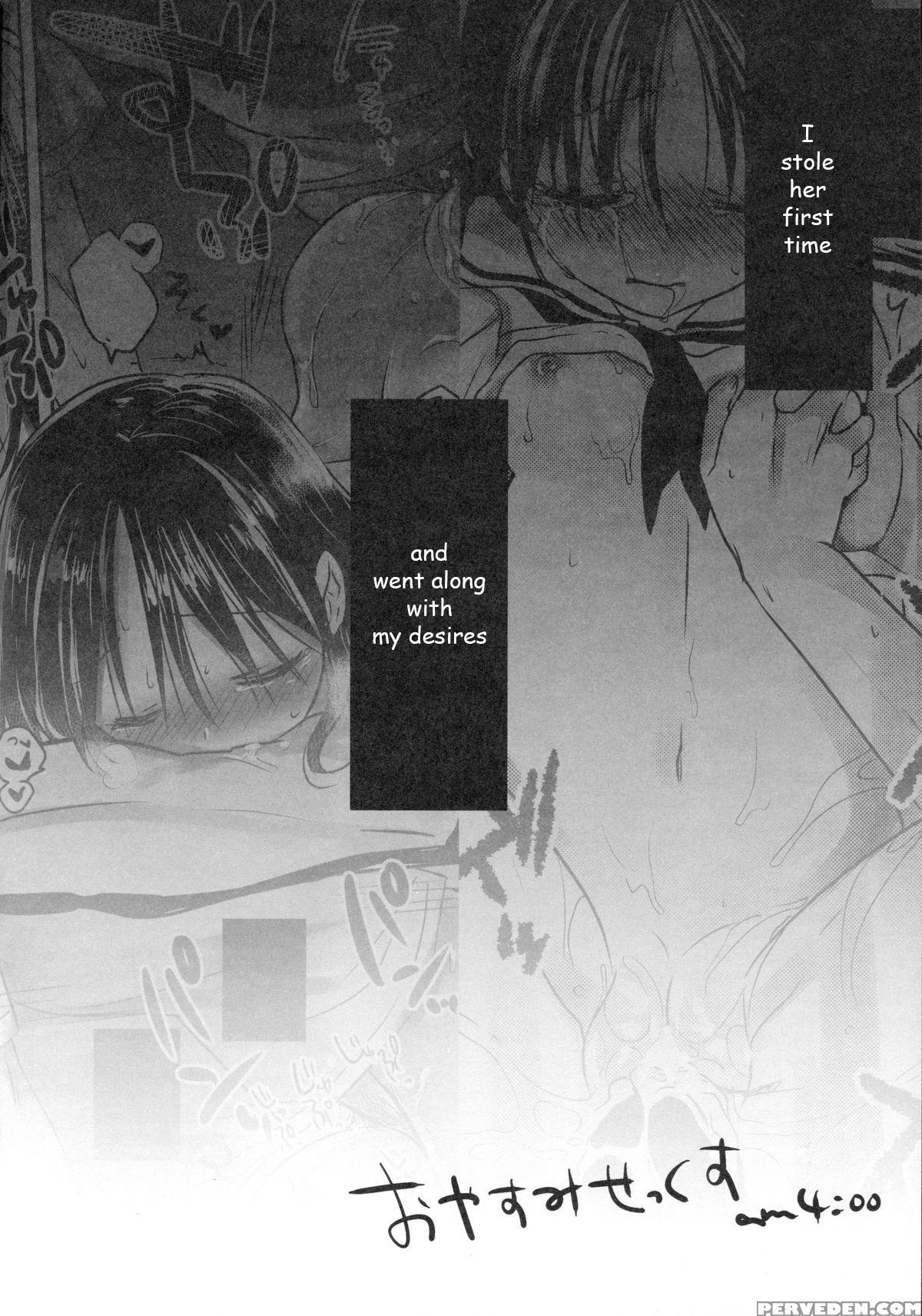 (c88) [aquadrop (mikami Mika)] Oyasumi Sex Am4:00 [english] [hayatebutler] 1