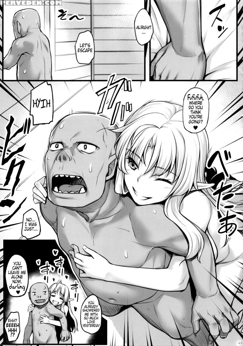 (c88) [area14 (kasei)] Watashi No Orc-san | My Mr. Orc [english] {hennojin} Chapter 1 Page 24