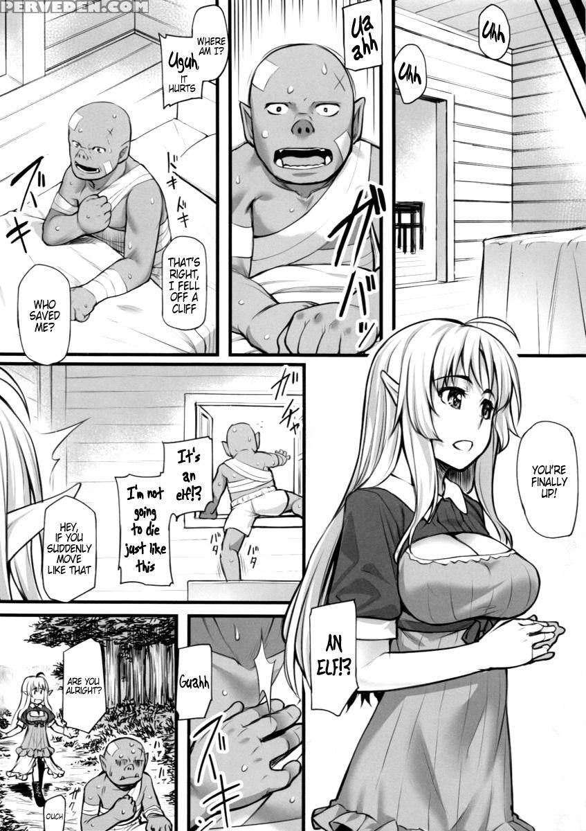 (c88) [area14 (kasei)] Watashi No Orc-san | My Mr. Orc [english] {hennojin} Chapter 1 Page 5