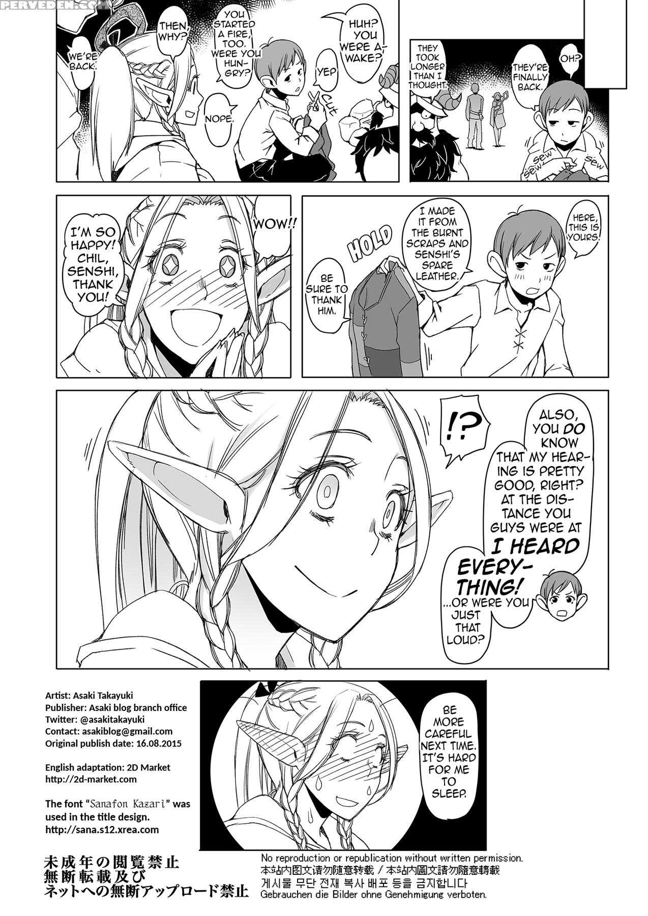 (c88) [asaki Blog Branch Office (asaki Takayuki)] Marcille Meshi (dungeon Meshi) [english] [2d-market.com] [decensored] 1