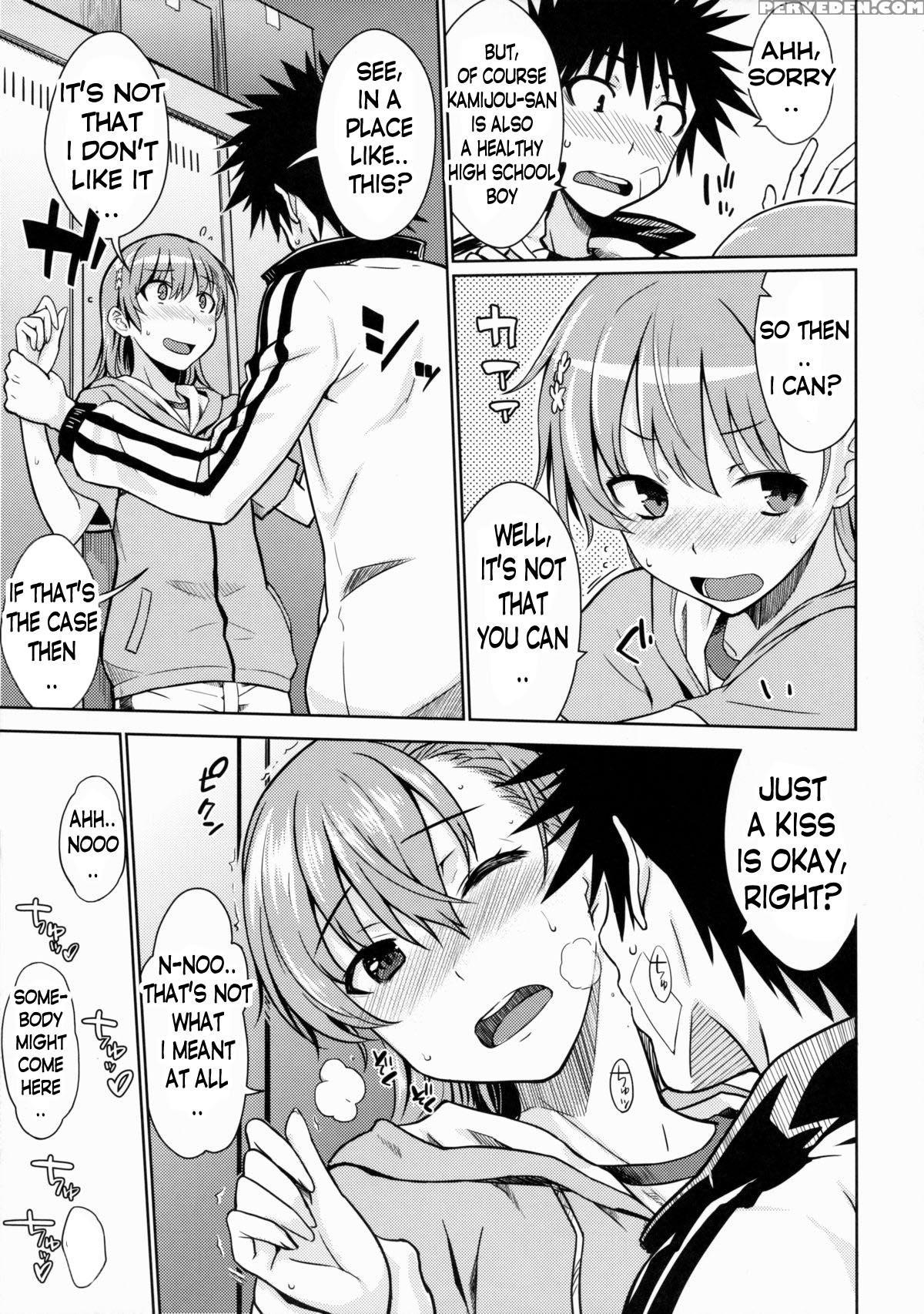 (c88) [aspergillus (okara)] After Festival (toaru Kagaku No Railgun) [english] 1