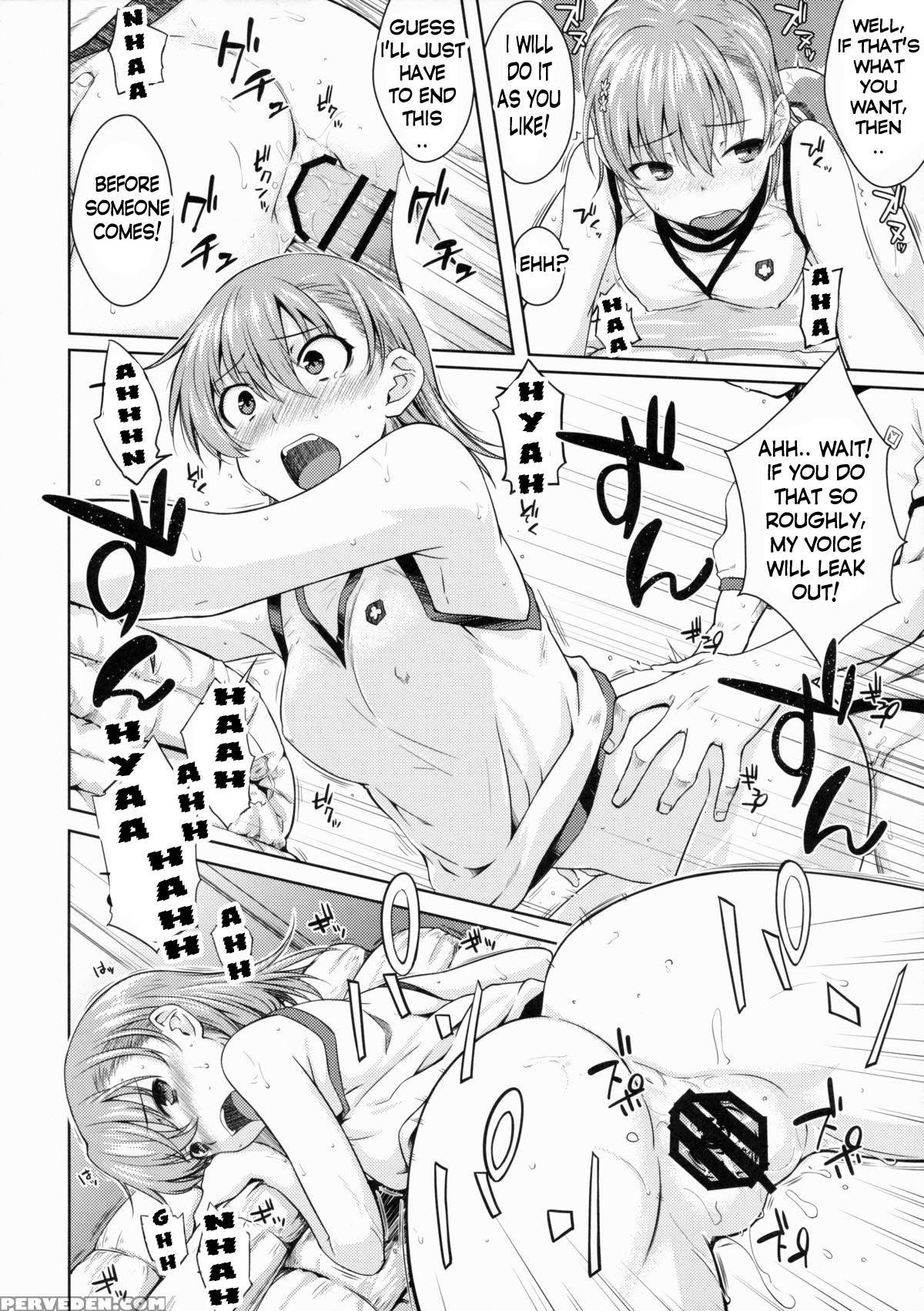 (c88) [aspergillus (okara)] After Festival (toaru Kagaku No Railgun) [english] 1