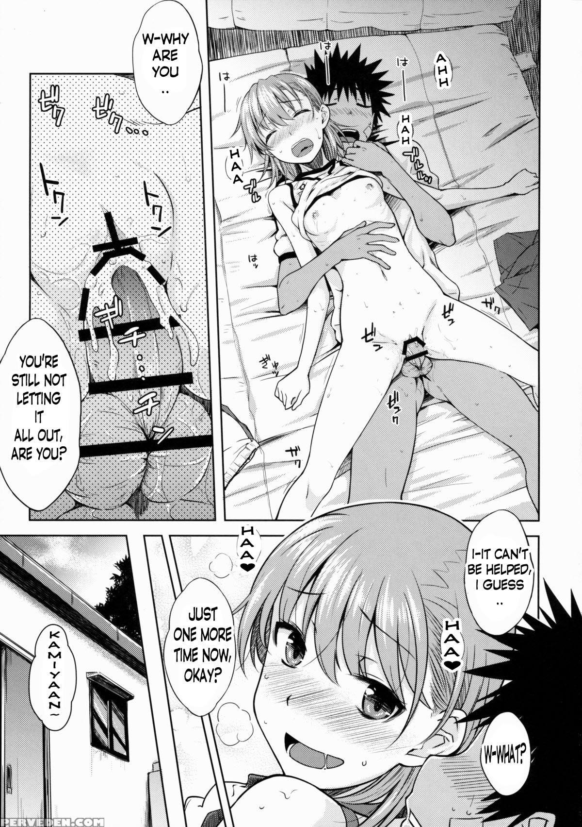 (c88) [aspergillus (okara)] After Festival (toaru Kagaku No Railgun) [english] 1