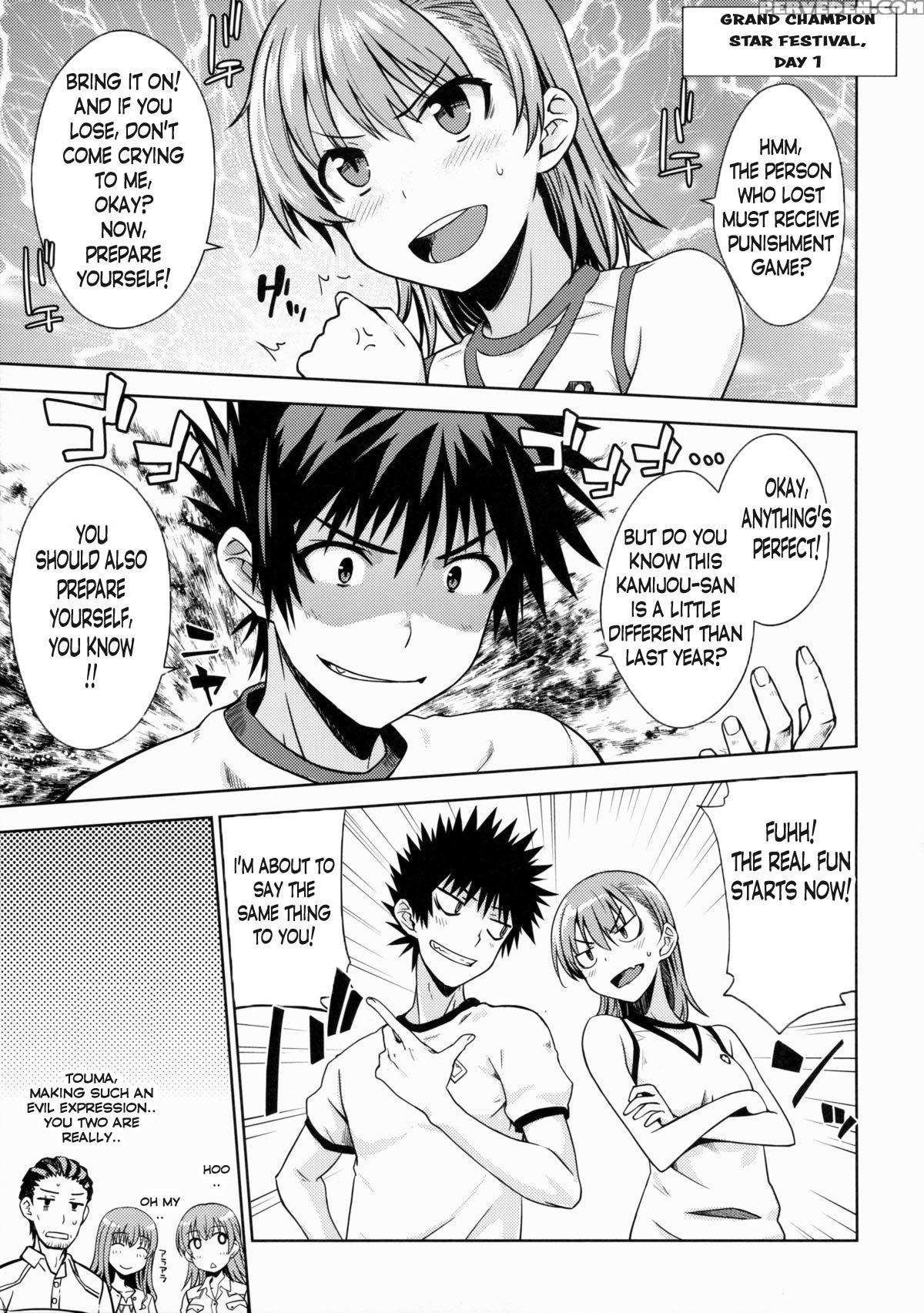 (c88) [aspergillus (okara)] After Festival (toaru Kagaku No Railgun) [english] 1
