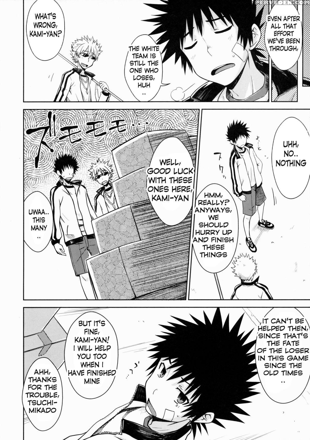 (c88) [aspergillus (okara)] After Festival (toaru Kagaku No Railgun) [english] 1