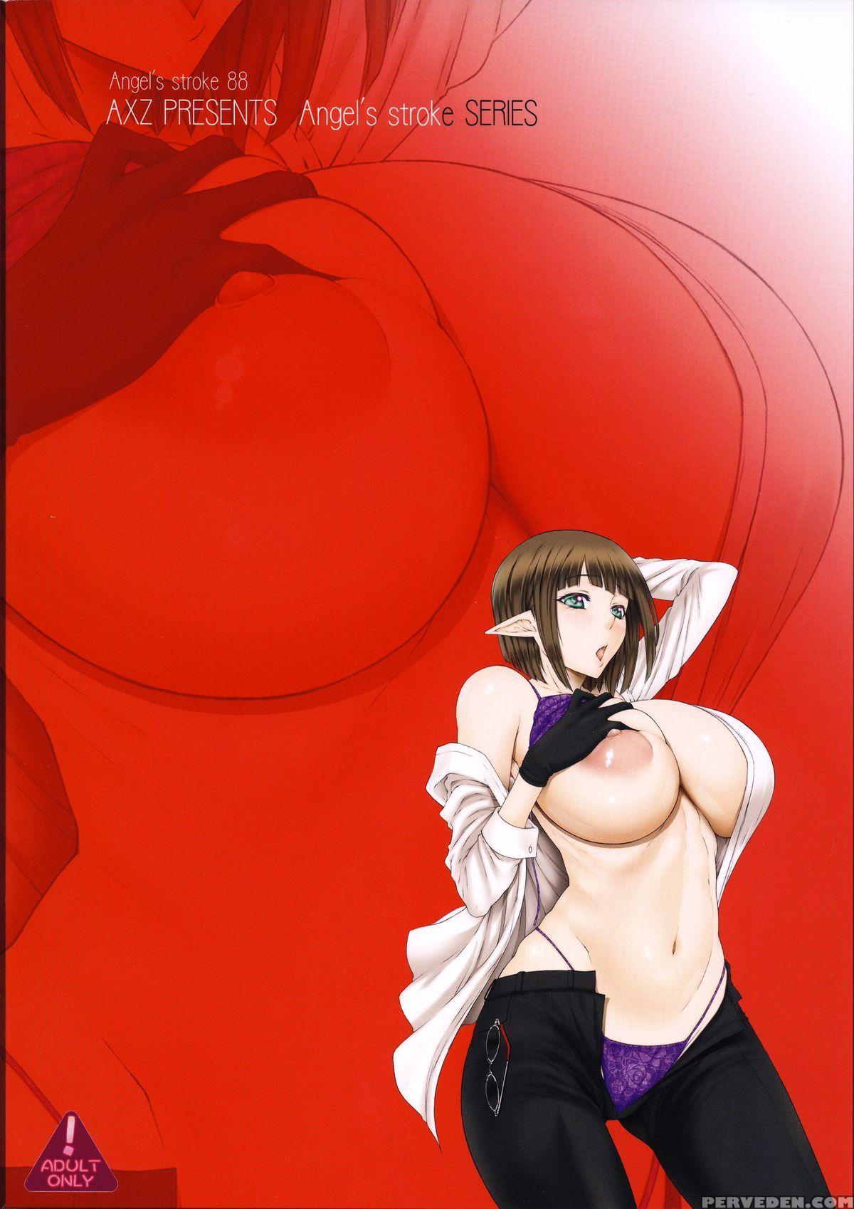 (c88) [axz (kutani)] Angel's Stroke 88 - Dungeon Ni Sei-service Wa Machigatteru!! (dungeon Ni Deai O Motomeru No Wa Machigatteiru Darou Ka) [english] {doujin-moe.us} Chapter 1 Page 18