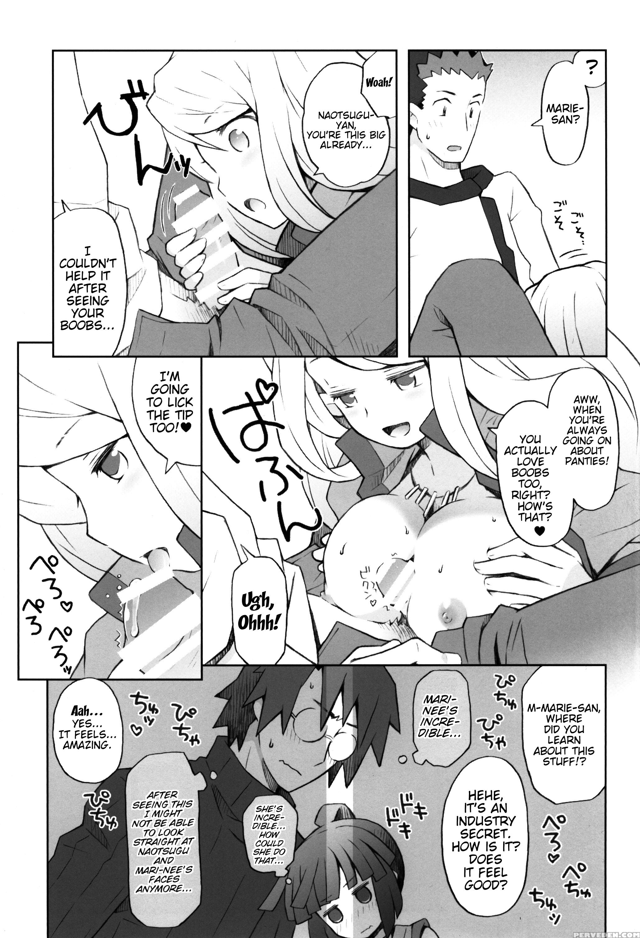 (c88) [b.brs. (b.tarou)] Lovers Closet (log Horizon) [english] [trinity Translations Team] 1