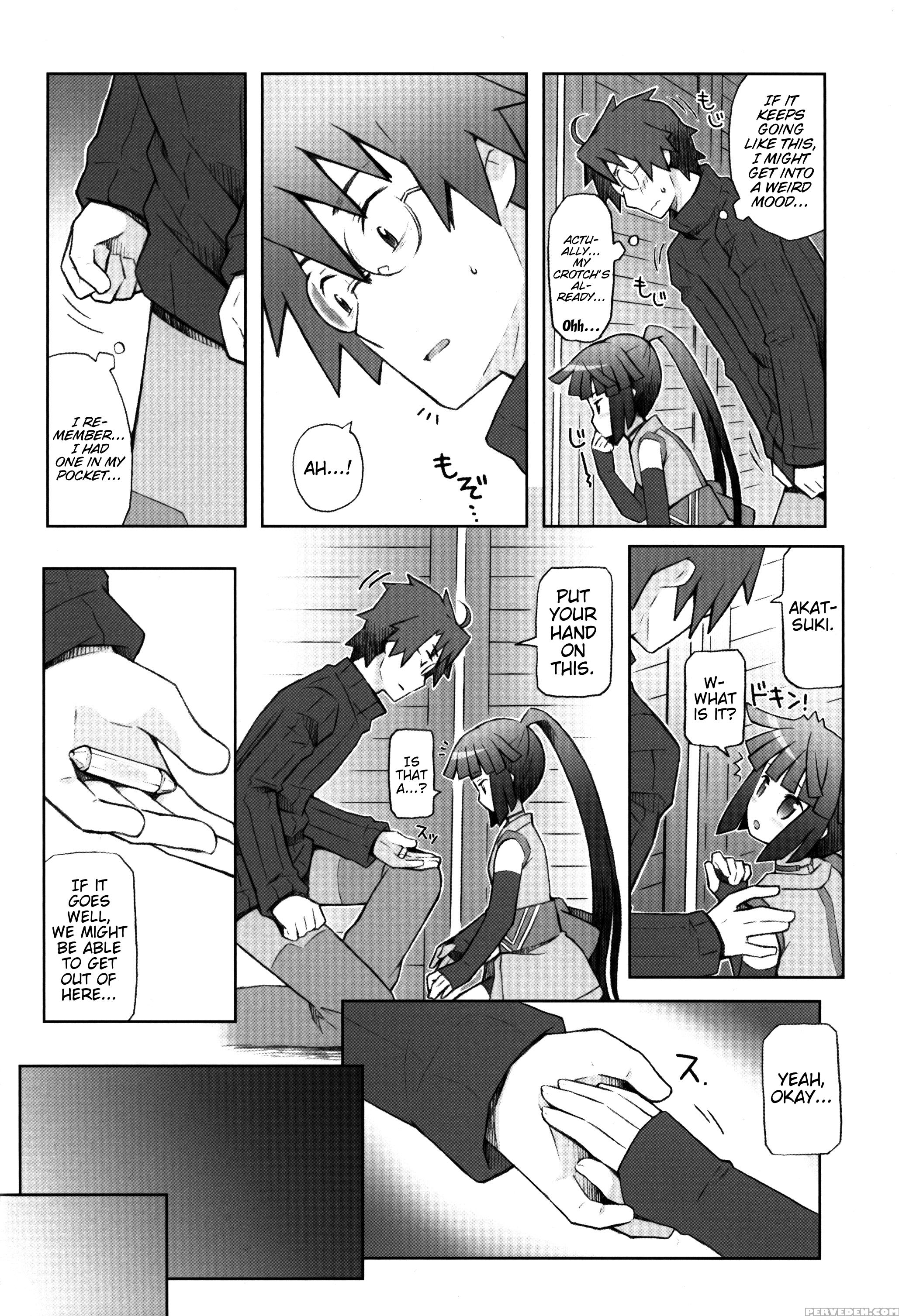 (c88) [b.brs. (b.tarou)] Lovers Closet (log Horizon) [english] [trinity Translations Team] 1