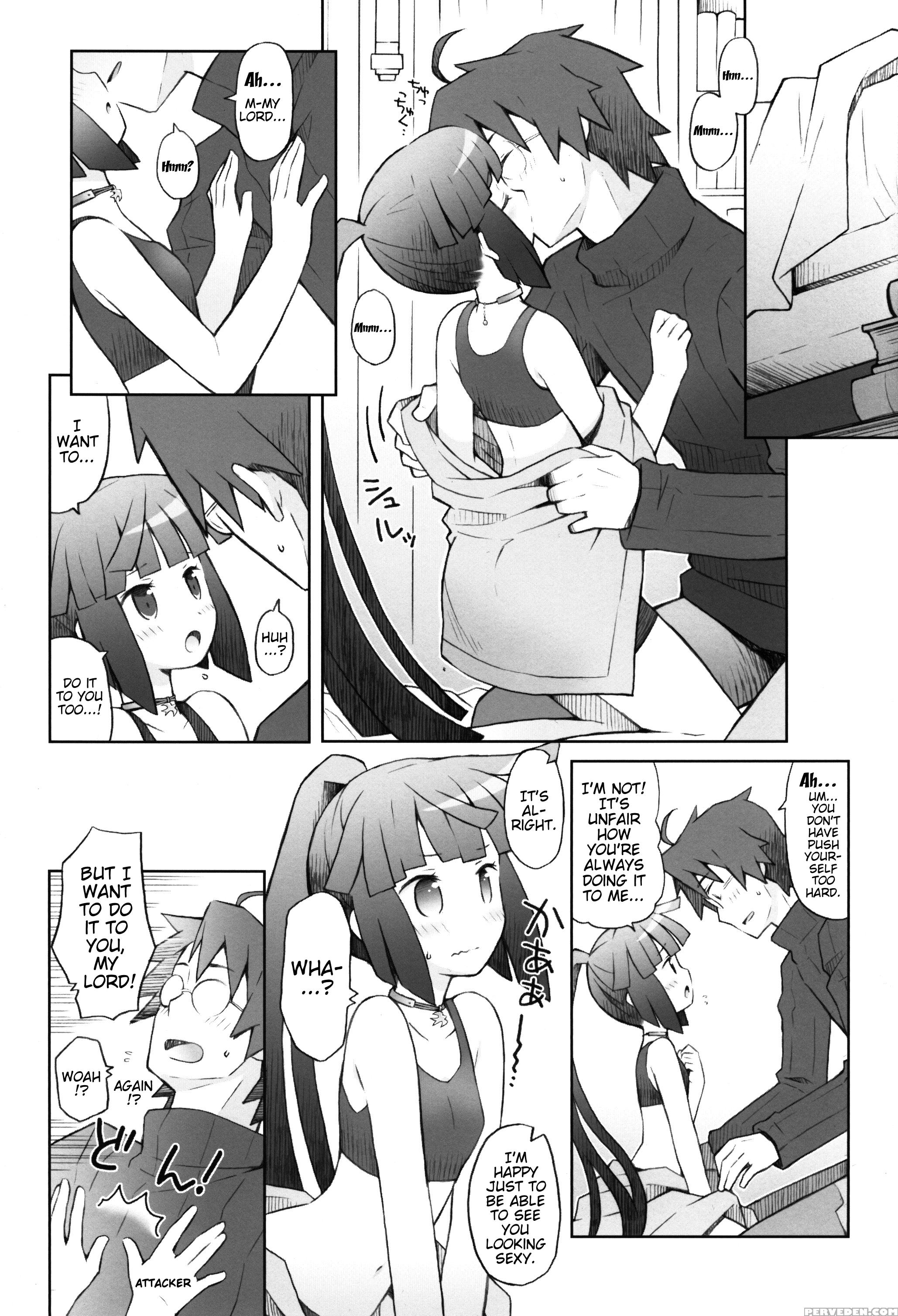 (c88) [b.brs. (b.tarou)] Lovers Closet (log Horizon) [english] [trinity Translations Team] 1