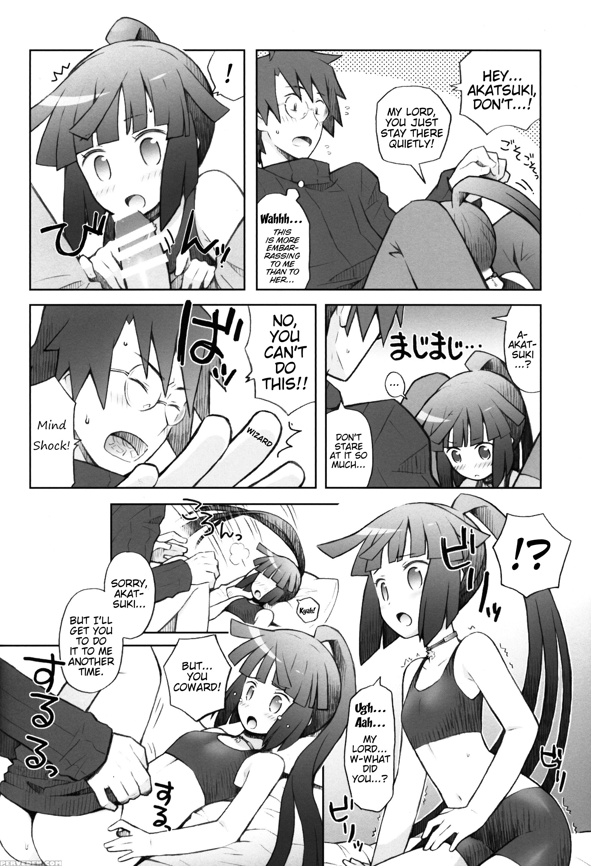 (c88) [b.brs. (b.tarou)] Lovers Closet (log Horizon) [english] [trinity Translations Team] 1