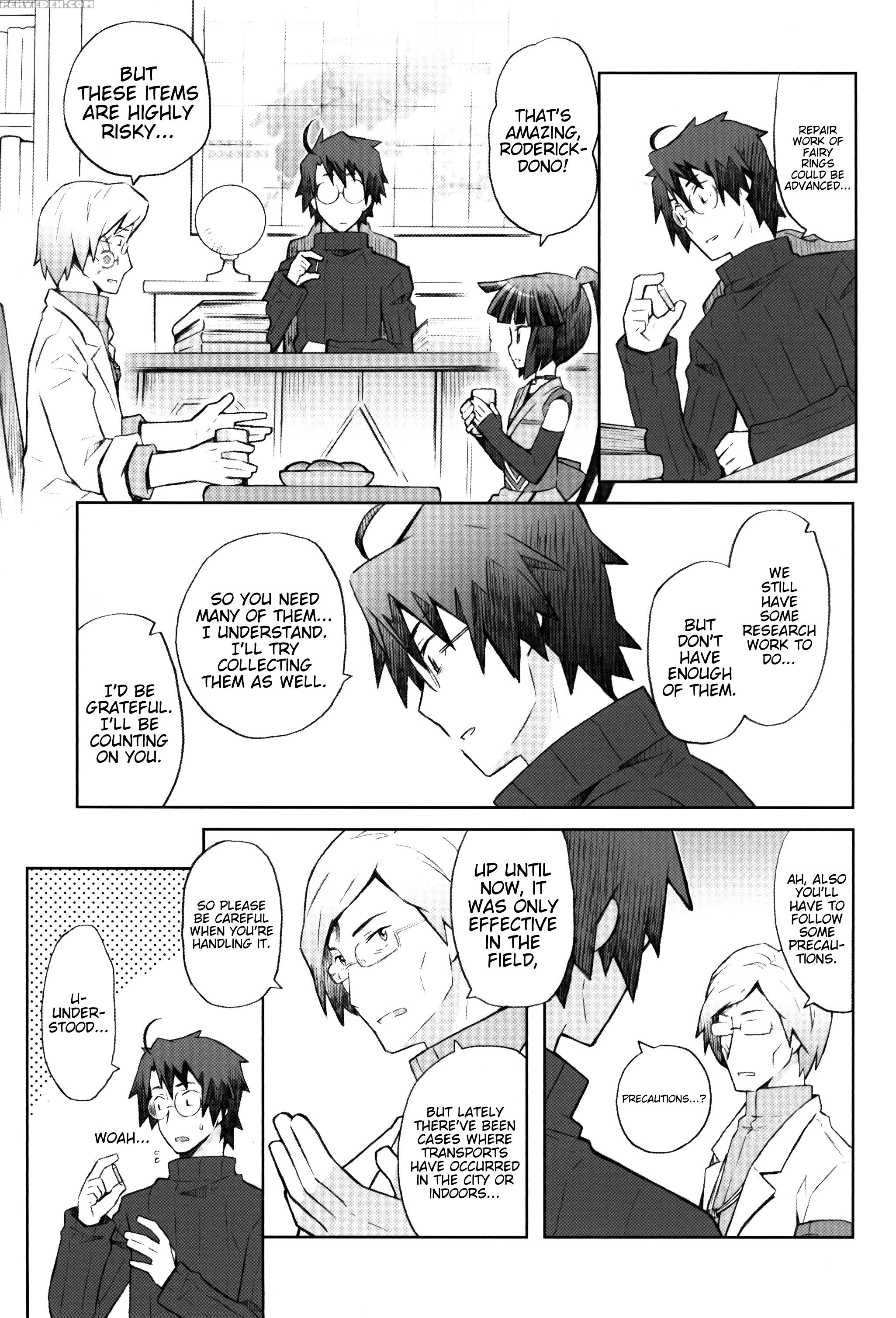 (c88) [b.brs. (b.tarou)] Lovers Closet (log Horizon) [english] [trinity Translations Team] 1