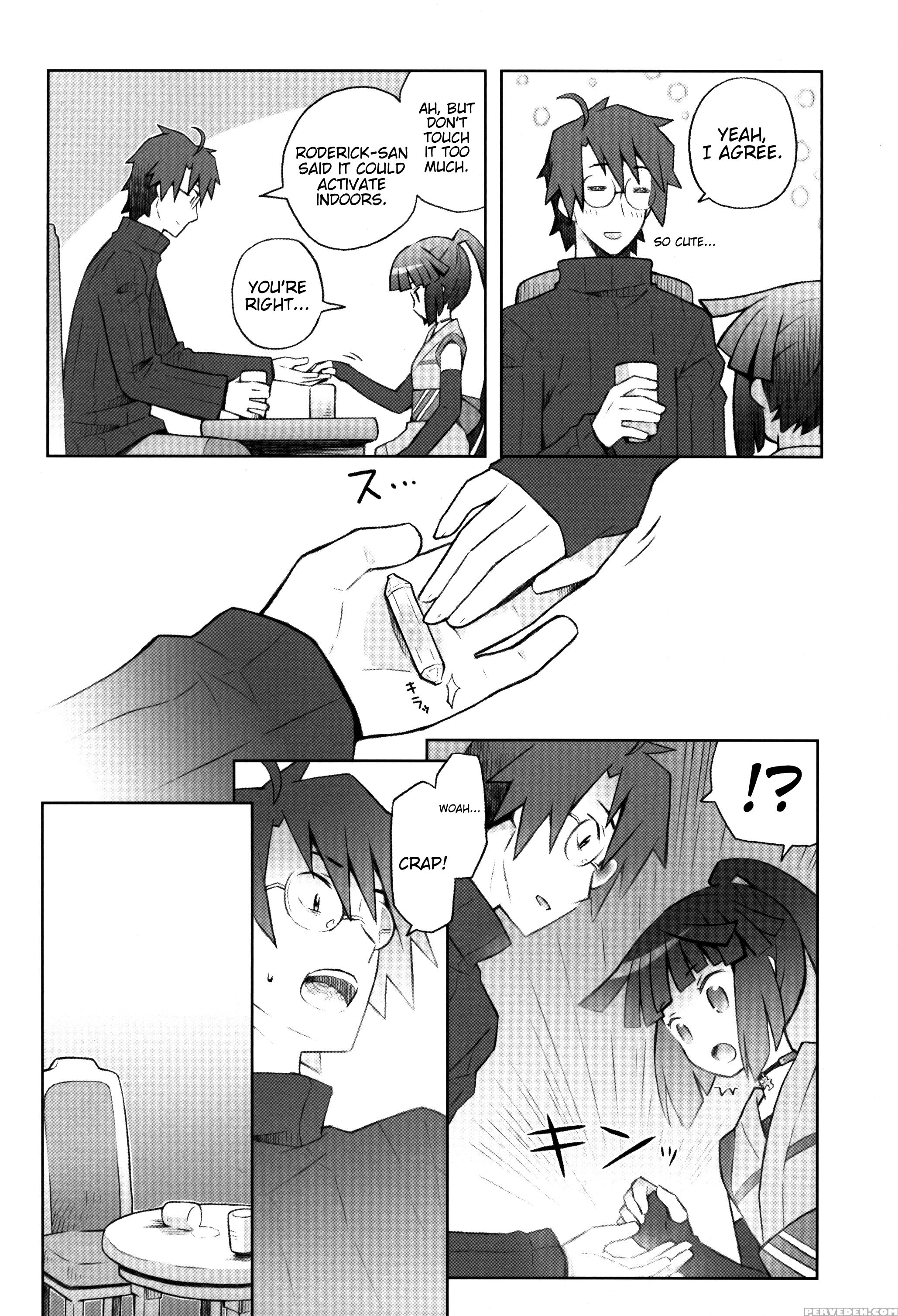 (c88) [b.brs. (b.tarou)] Lovers Closet (log Horizon) [english] [trinity Translations Team] 1