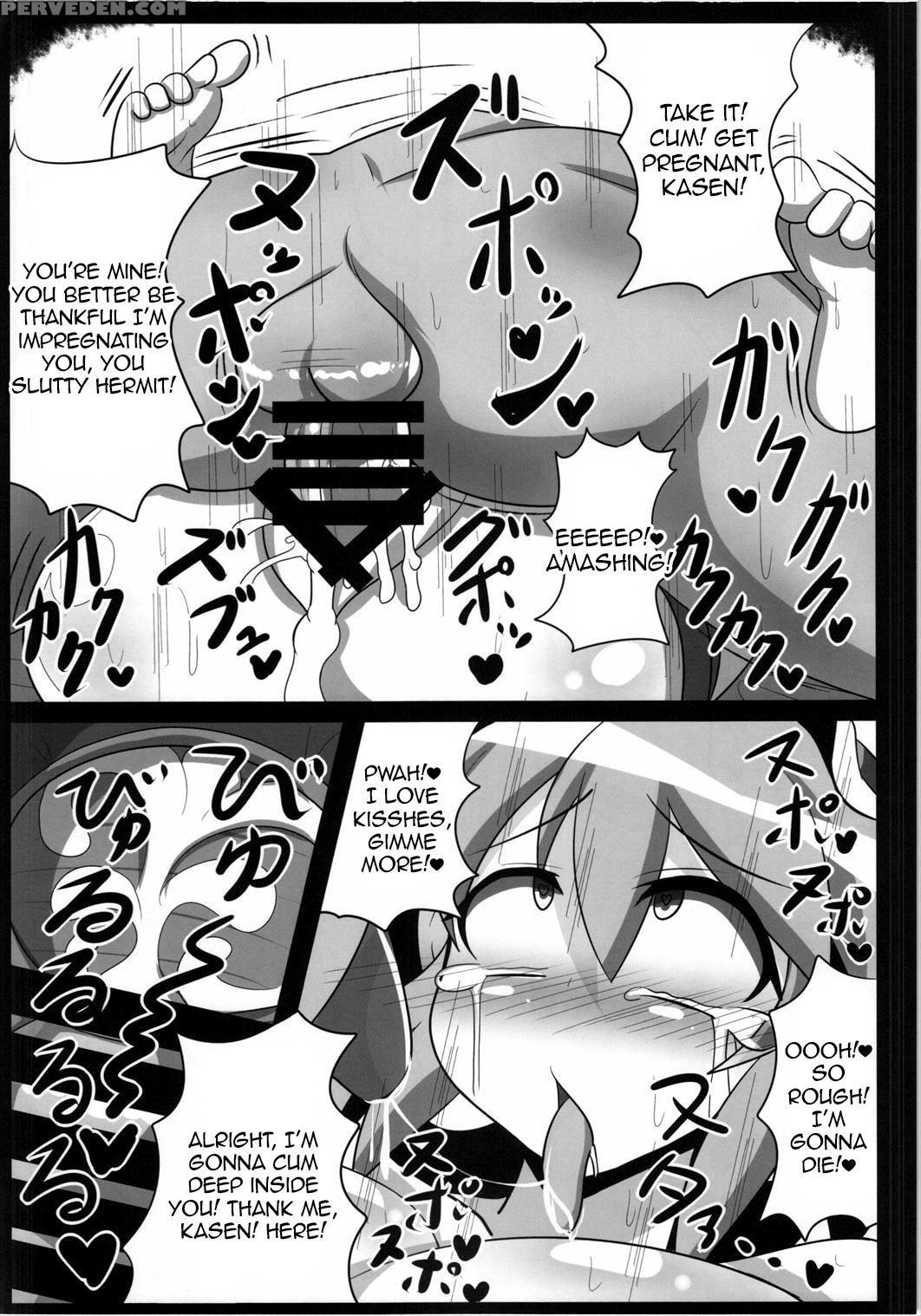 (c88) [bad Friend (rindou)] Saimin! Negai O Kiku Sennin (touhou Project) [english] [toks] 1