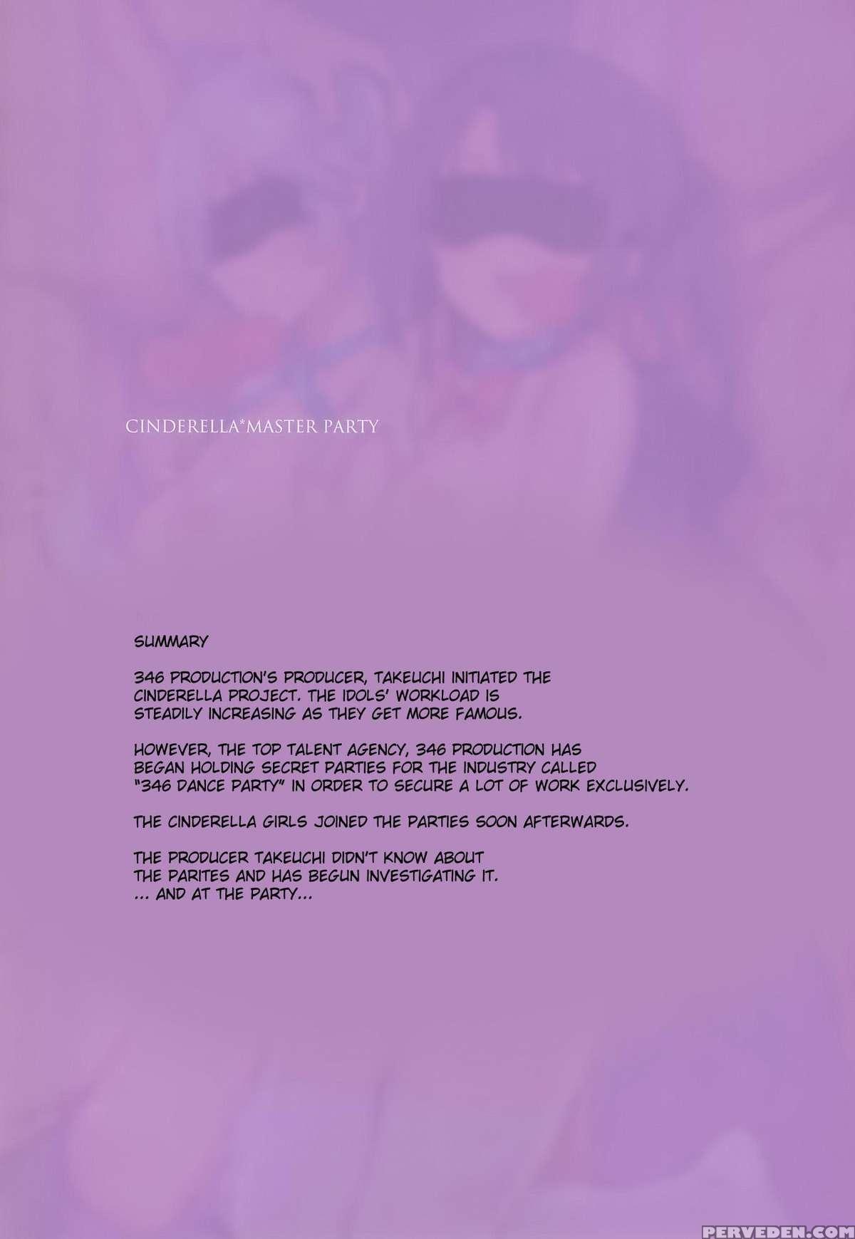 (c88) [basutei Shower (katsurai Yoshiaki)] Cinderella*master*party (the 1