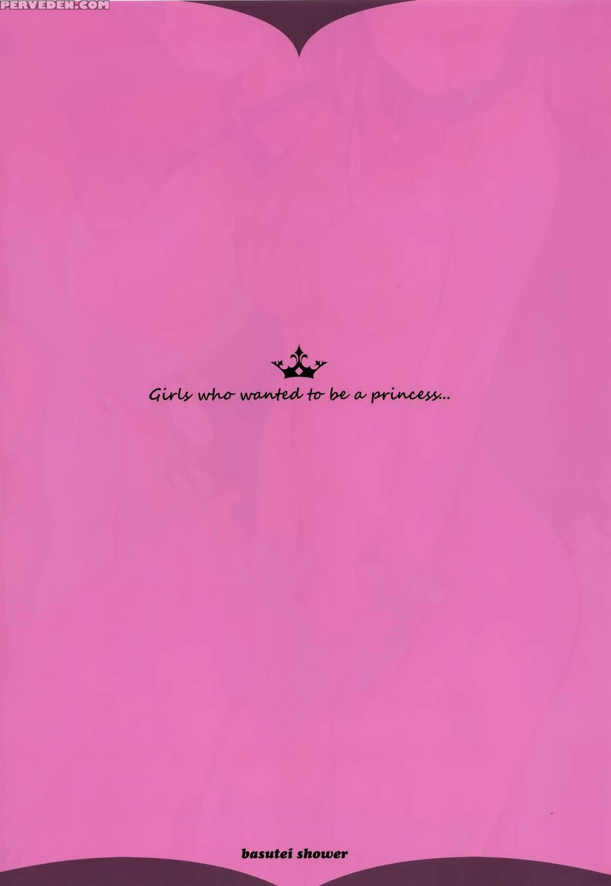 (c88) [basutei Shower (katsurai Yoshiaki)] Cinderella*master*party (the 1