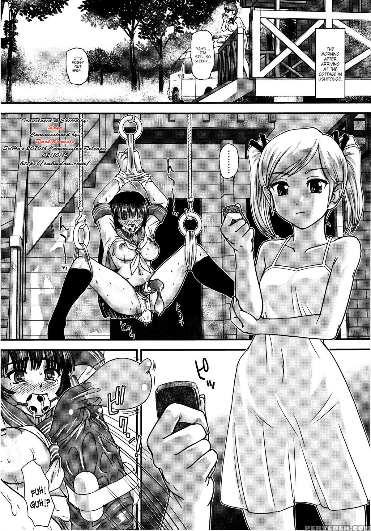 (c88) [behind Moon (q)] Dr:ii Ep. 5 ~yukari No Naka No Aoi~ [english] [saha] [decensored] 1