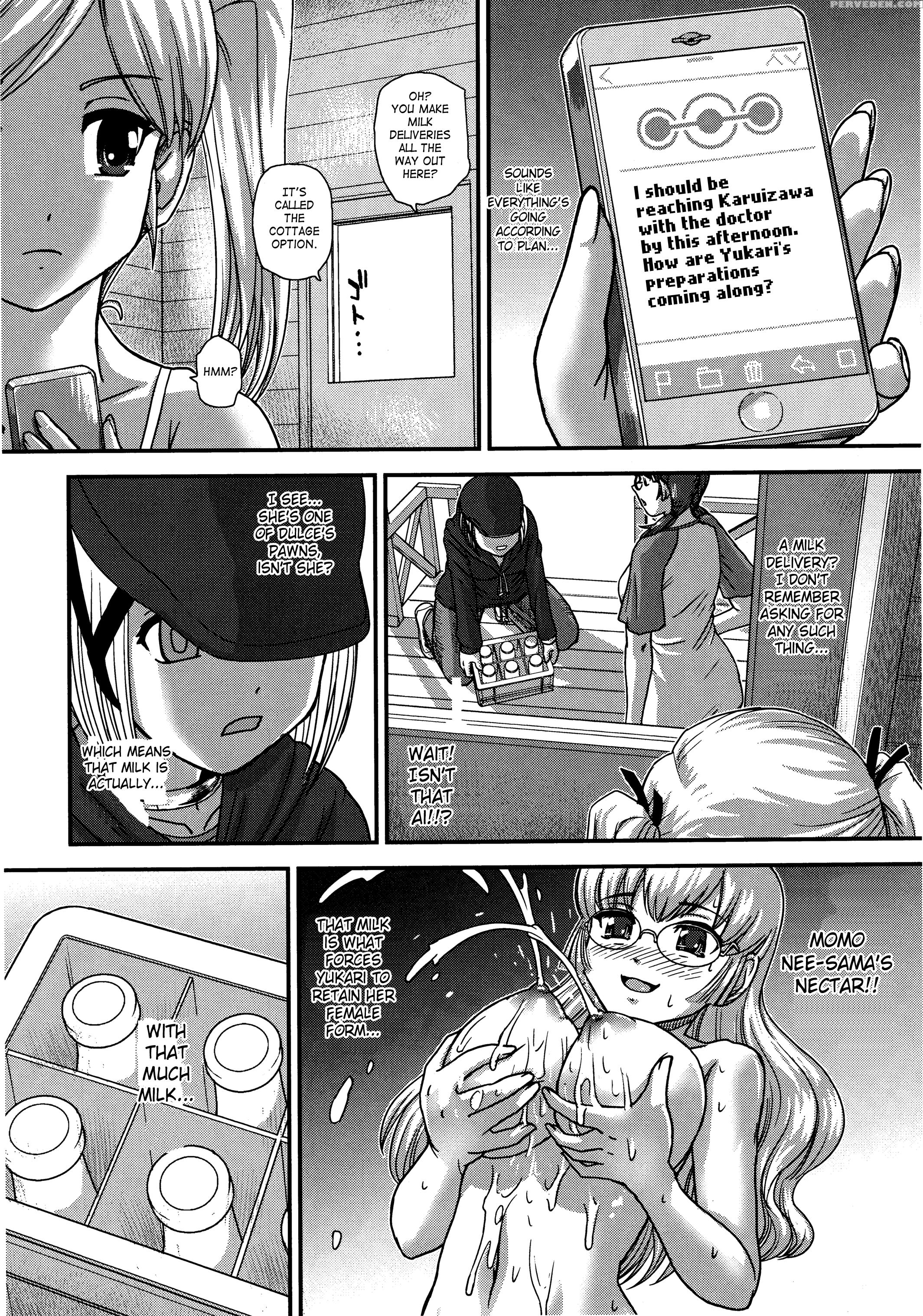 (c88) [behind Moon (q)] Dr:ii Ep. 5 ~yukari No Naka No Aoi~ [english] [saha] [decensored] 1