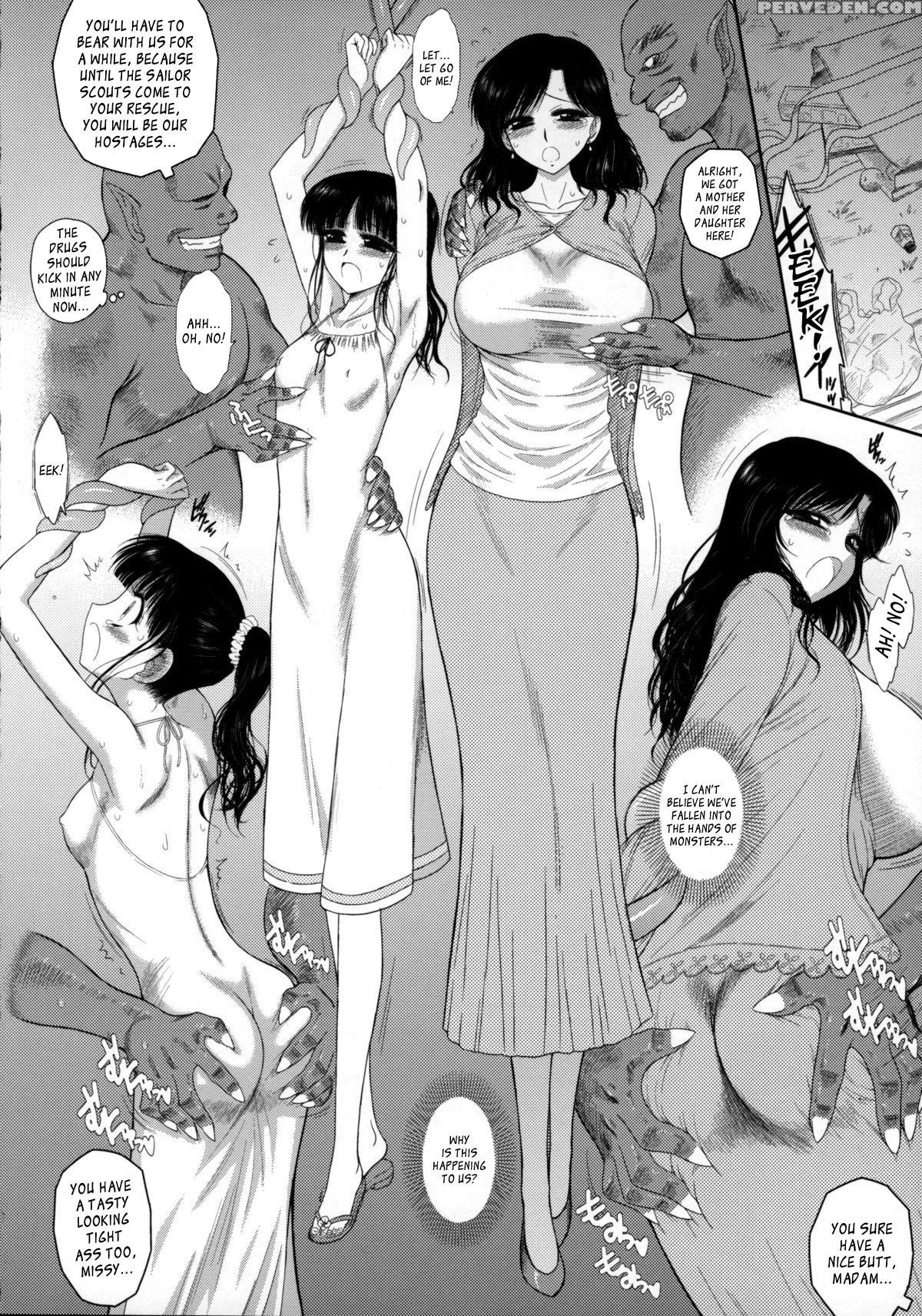 (c88) [black Dog (kuroinu Juu)] Ano Hi No Tegome-san [english] [kusanyagi] 1