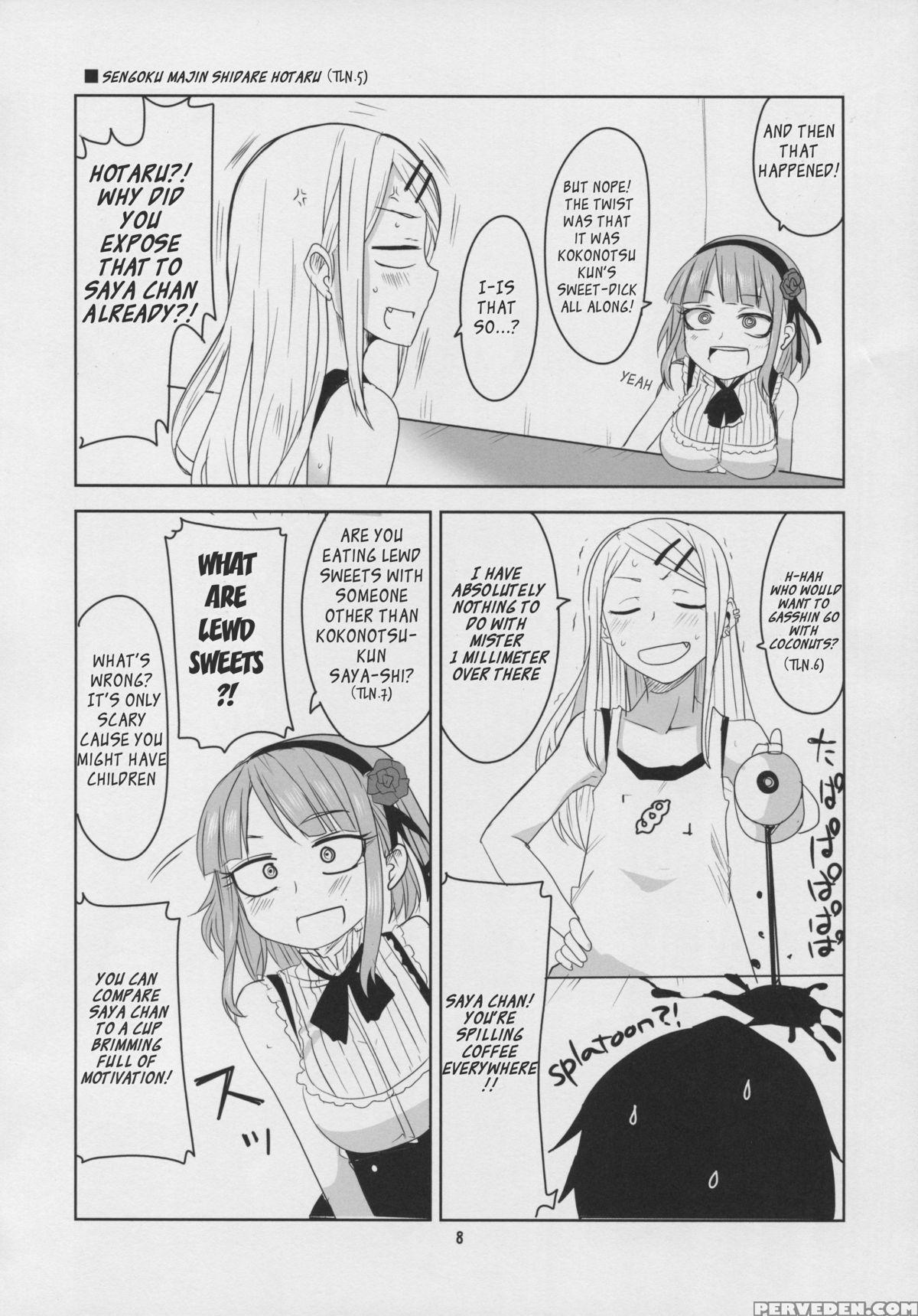 (c88) [bluemage (aoi Manabu)] Dagashi Chichi 3 (dagashi Kashi) [english] 1