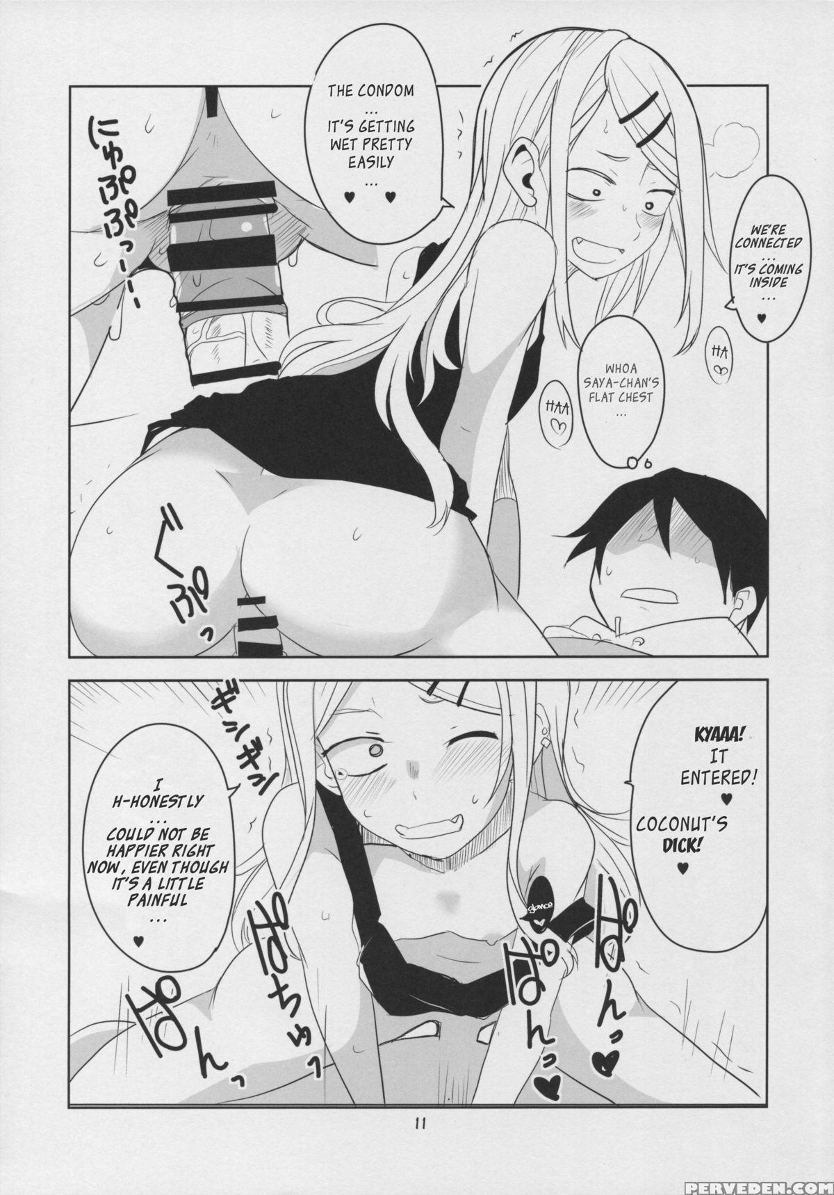 (c88) [bluemage (aoi Manabu)] Dagashi Chichi 3 (dagashi Kashi) [english] 1