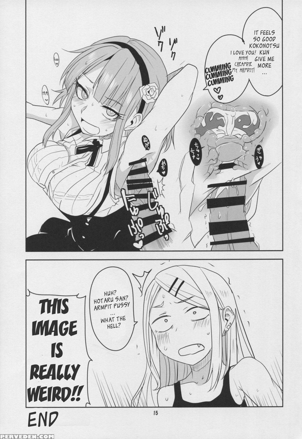 (c88) [bluemage (aoi Manabu)] Dagashi Chichi 3 (dagashi Kashi) [english] 1