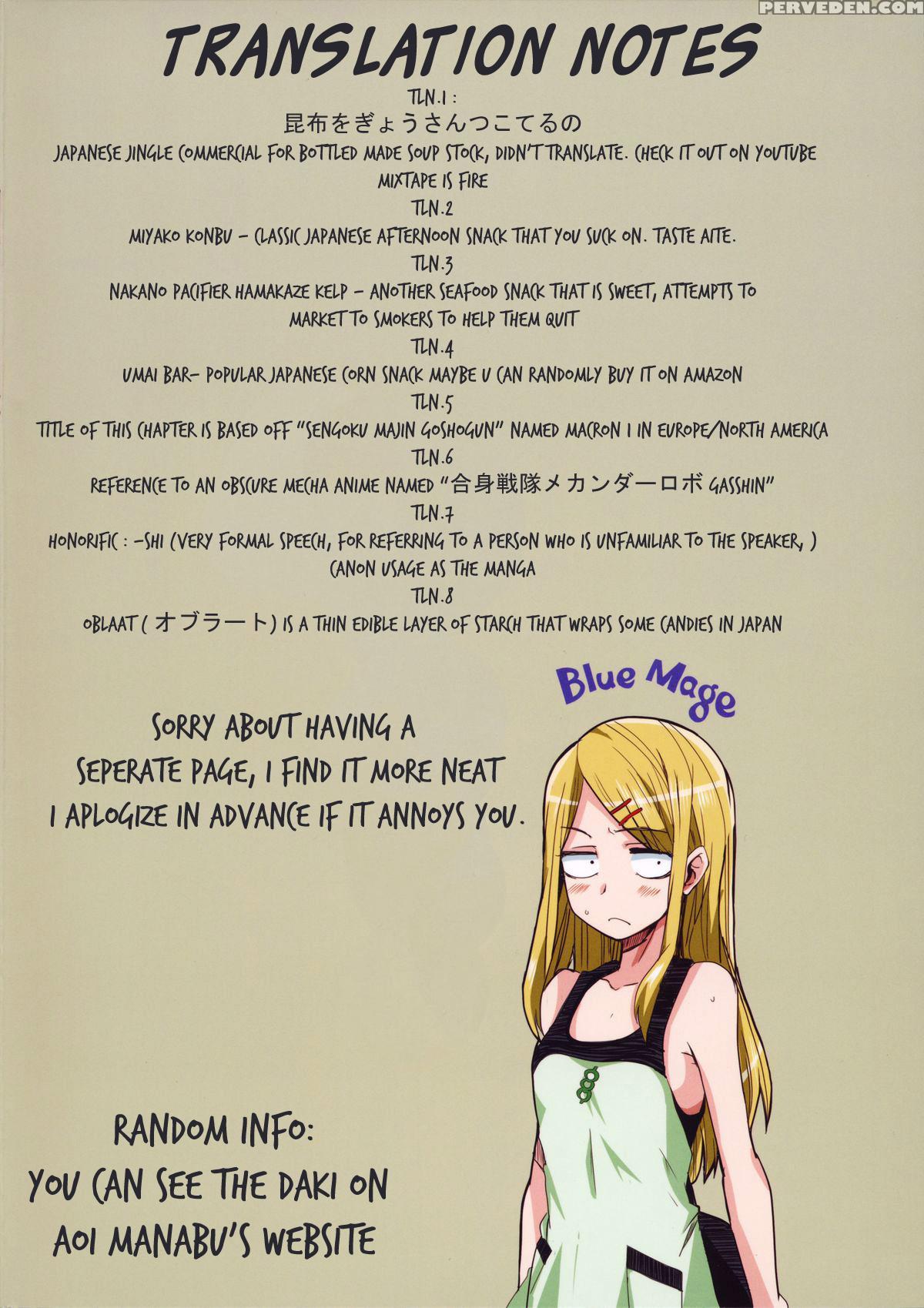 (c88) [bluemage (aoi Manabu)] Dagashi Chichi 3 (dagashi Kashi) [english] 1