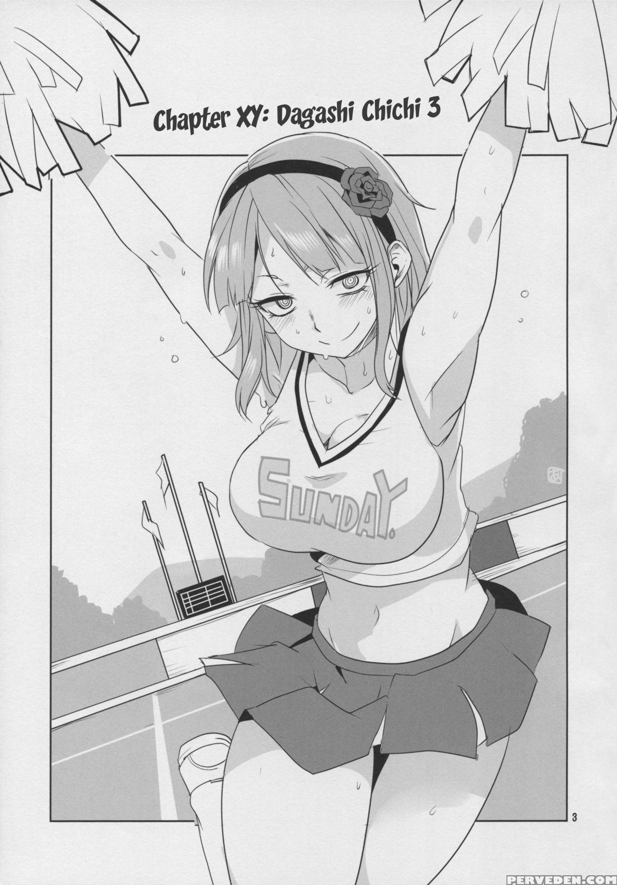 (c88) [bluemage (aoi Manabu)] Dagashi Chichi 3 (dagashi Kashi) [english] 1