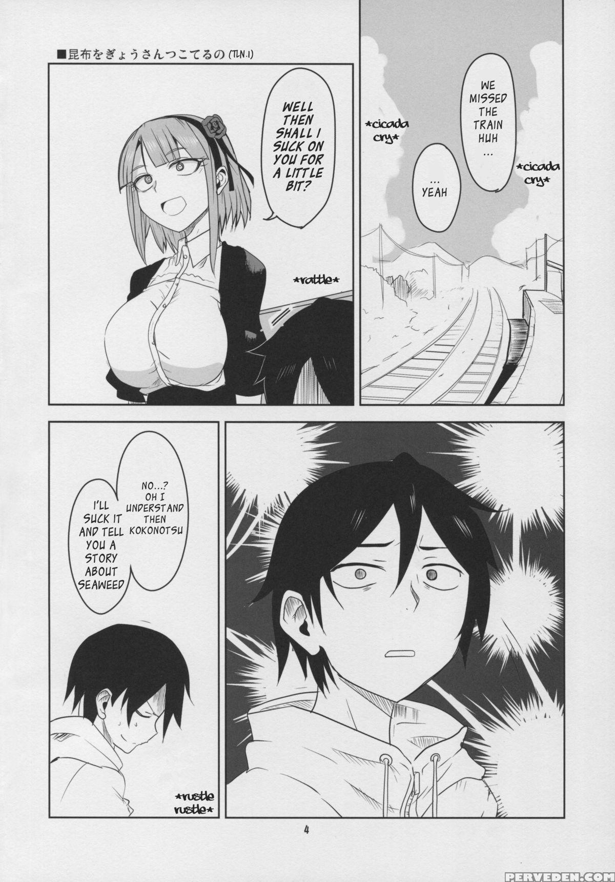 (c88) [bluemage (aoi Manabu)] Dagashi Chichi 3 (dagashi Kashi) [english] 1