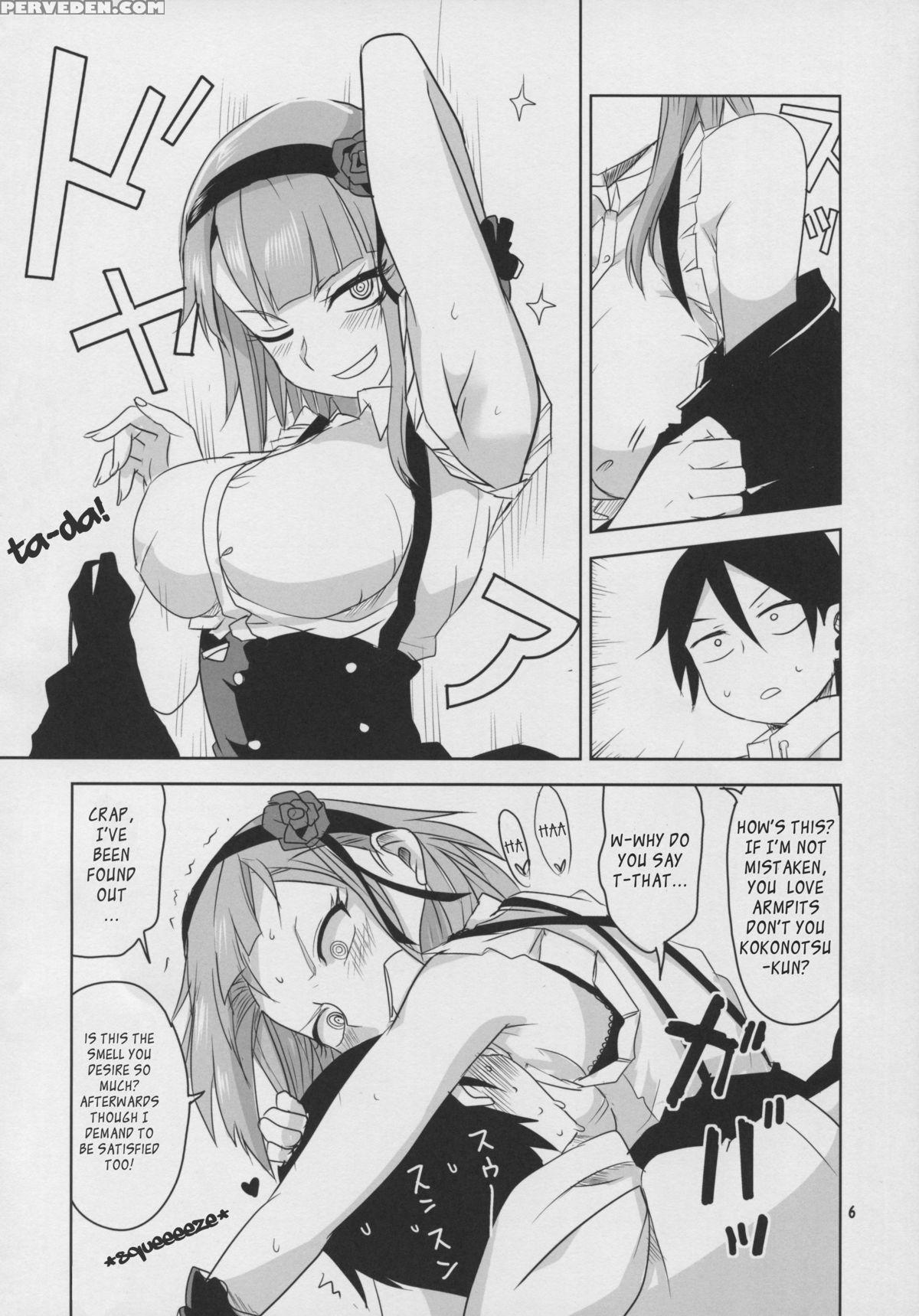 (c88) [bluemage (aoi Manabu)] Dagashi Chichi 3 (dagashi Kashi) [english] 1