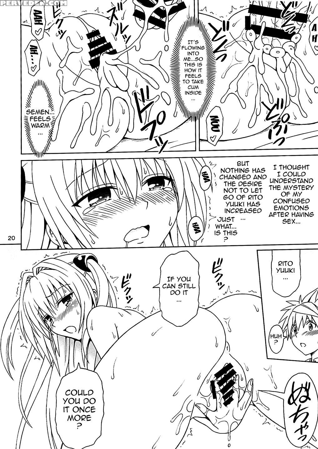 (c88) [brain Dead (eiji)] Yami No Naka | Inside Of Yami (to Love-ru Darkness) [english] {doujin-moe.us} Chapter 1 Page 19