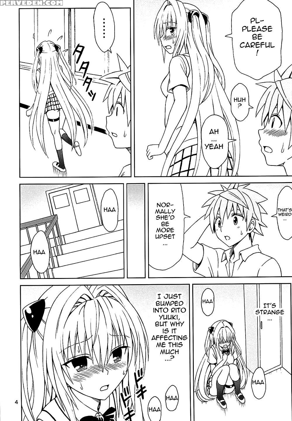 (c88) [brain Dead (eiji)] Yami No Naka | Inside Of Yami (to Love-ru Darkness) [english] {doujin-moe.us} Chapter 1 Page 3
