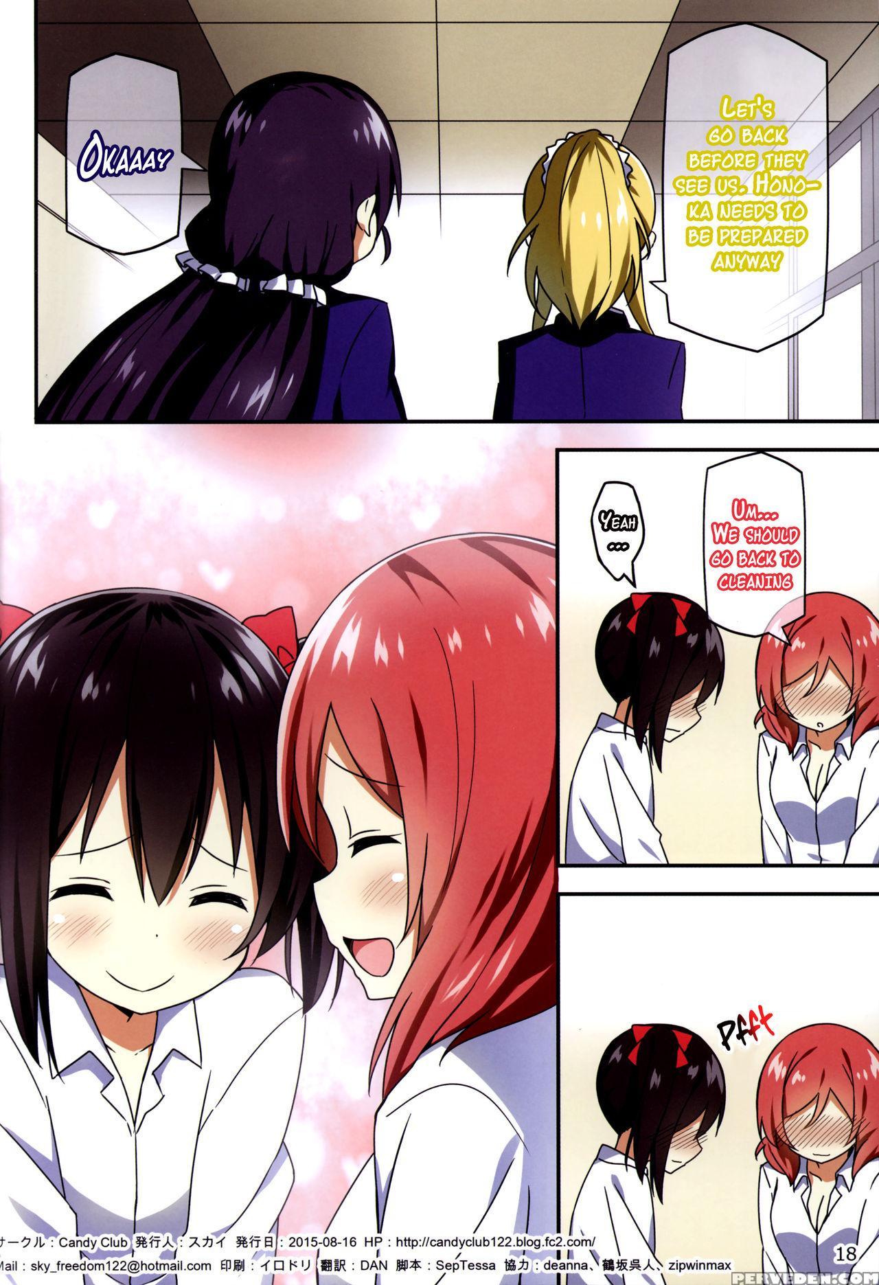 (c88) [candy Club (sky)] Endless Love ~kako Kara No Present~ (love Live!) [english] {doujins.com} Chapter 1 Page 17