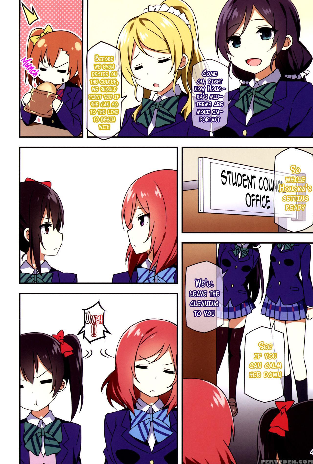 (c88) [candy Club (sky)] Endless Love ~kako Kara No Present~ (love Live!) [english] {doujins.com} Chapter 1 Page 3