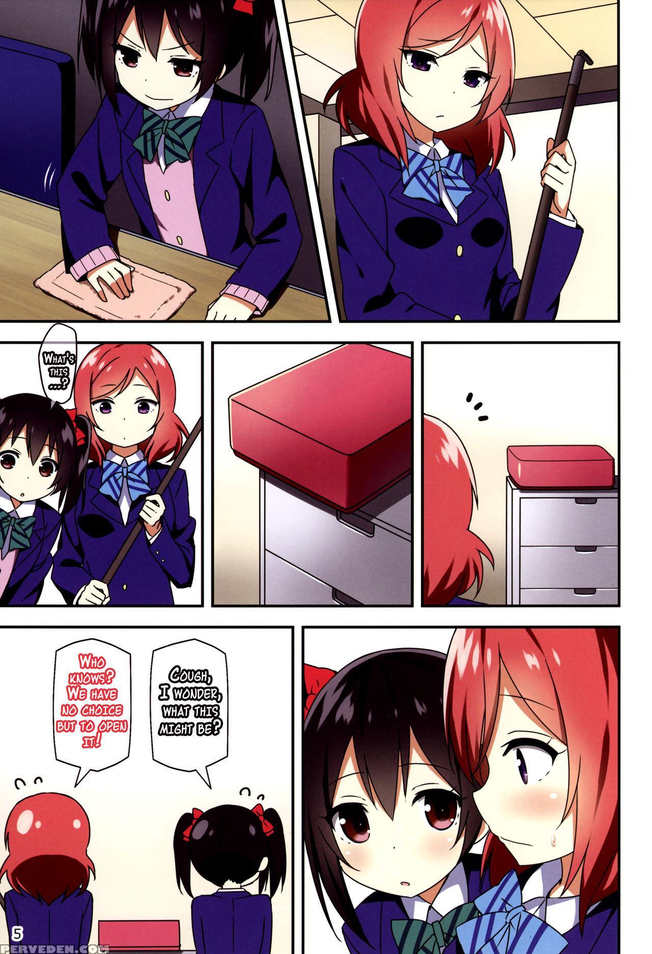 (c88) [candy Club (sky)] Endless Love ~kako Kara No Present~ (love Live!) [english] {doujins.com} Chapter 1 Page 4